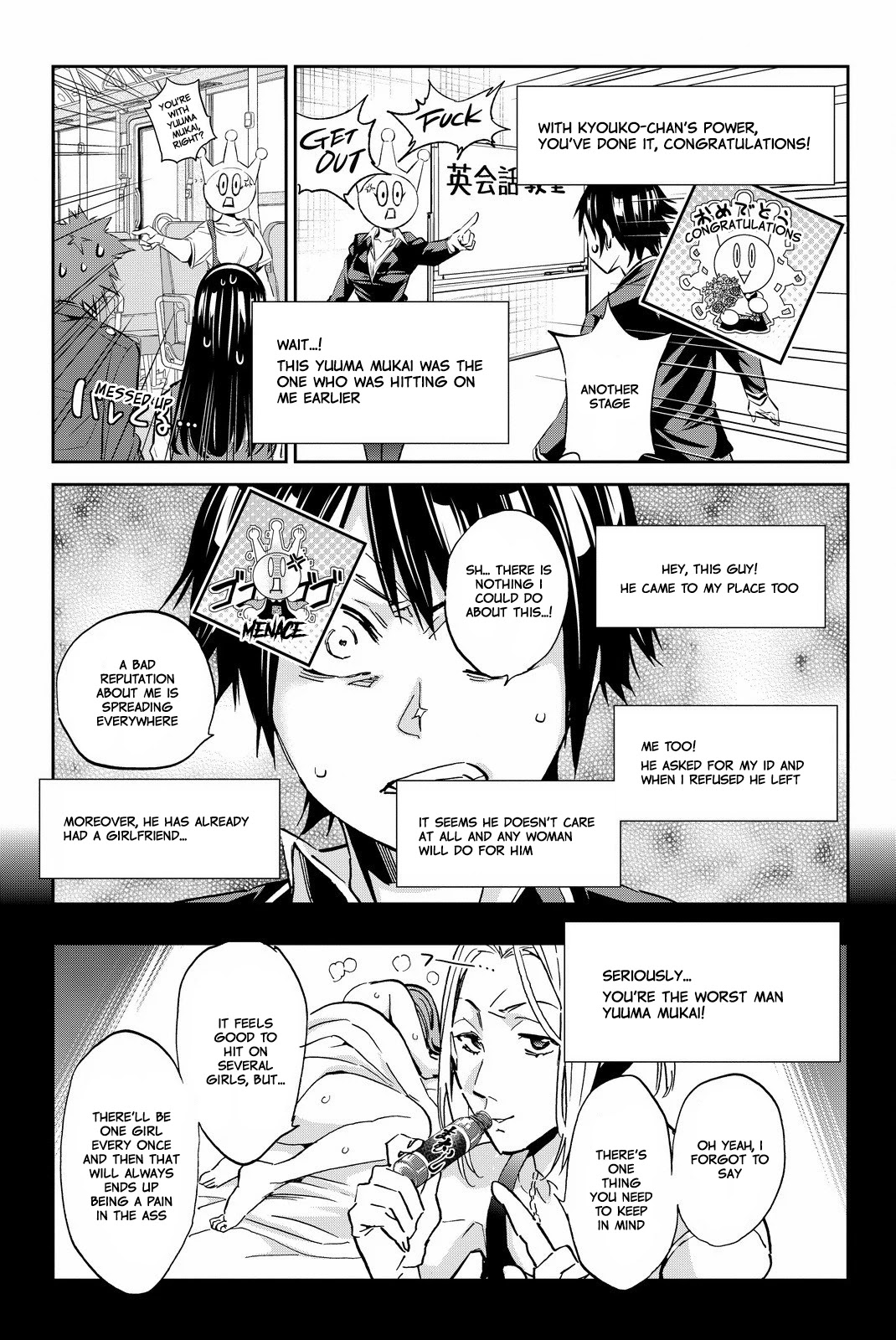 Real Account II chapter 82 page 13