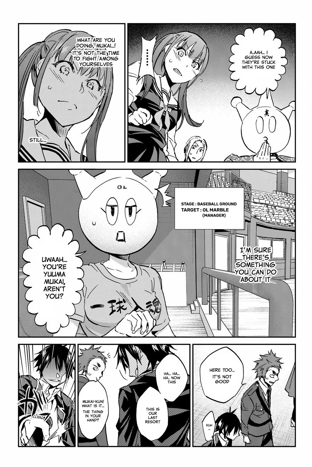 Real Account II chapter 82 page 16