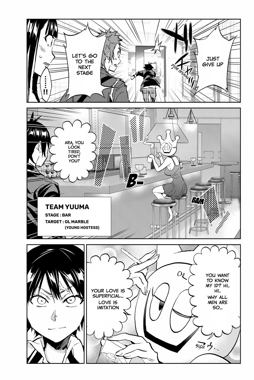 Real Account II chapter 82 page 3