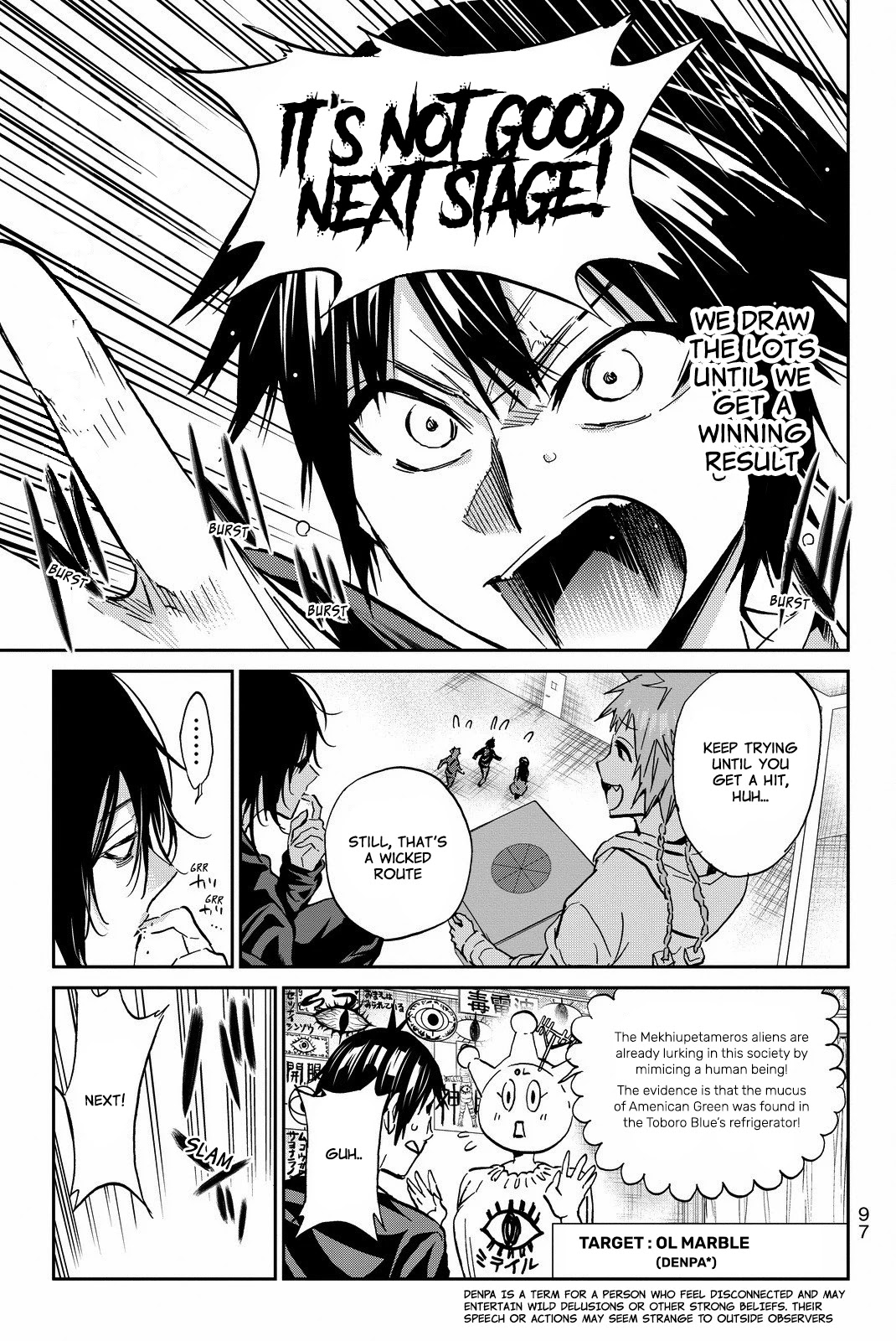 Real Account II chapter 82 page 5