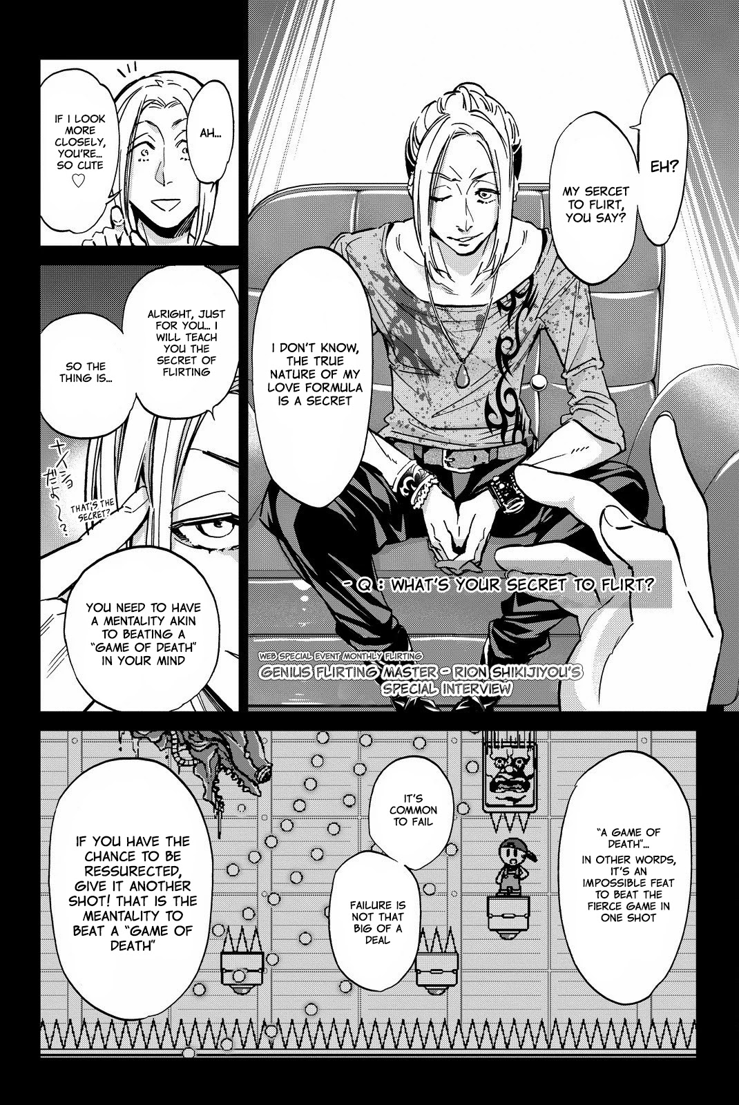 Real Account II chapter 82 page 6
