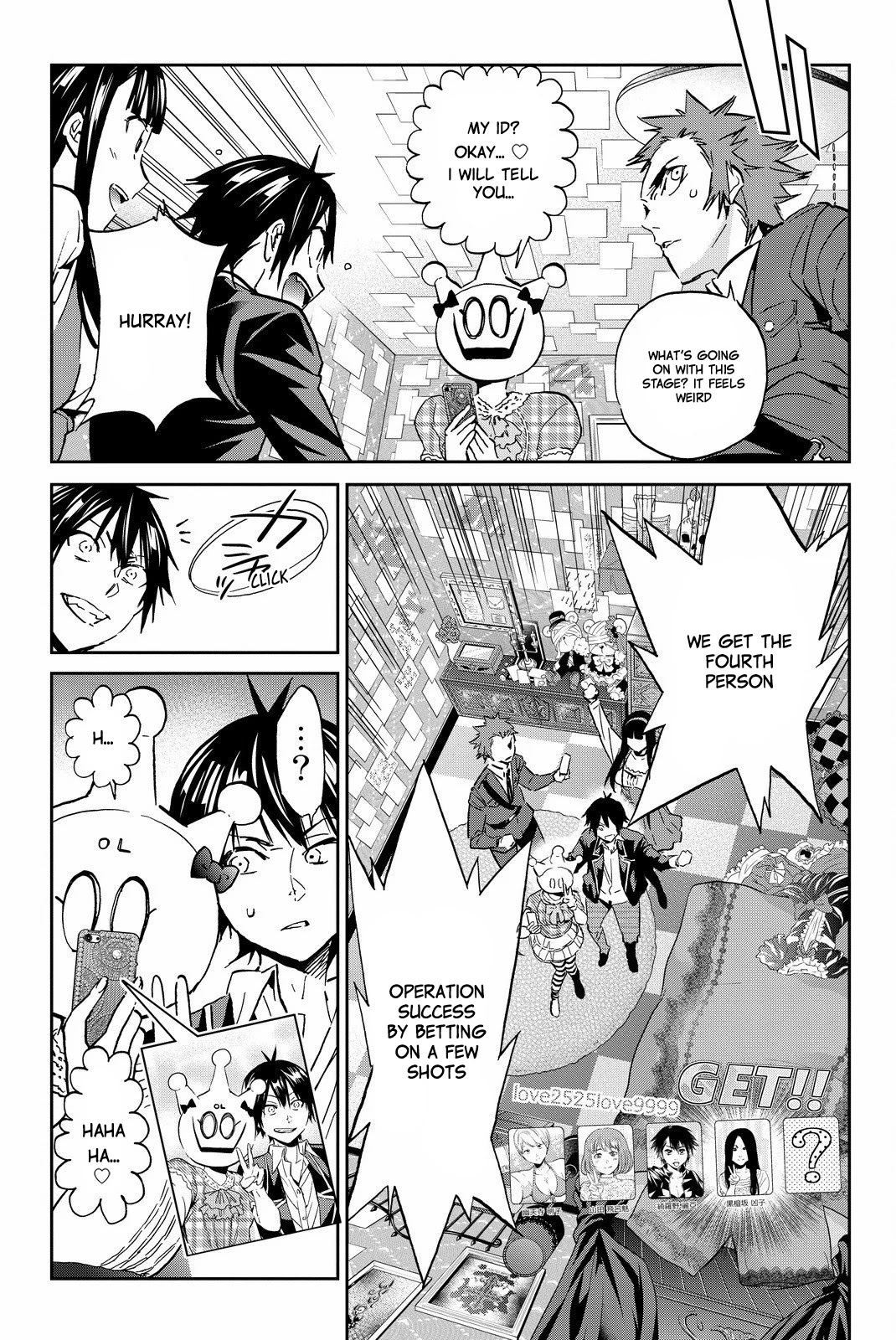 Real Account II chapter 82 page 9