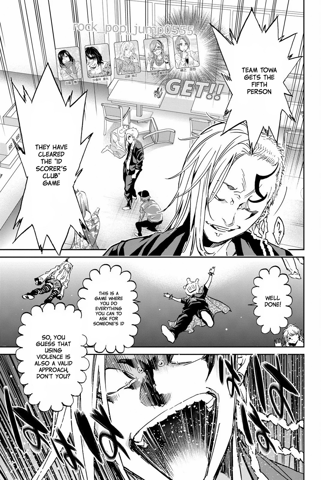 Real Account II chapter 83 page 12