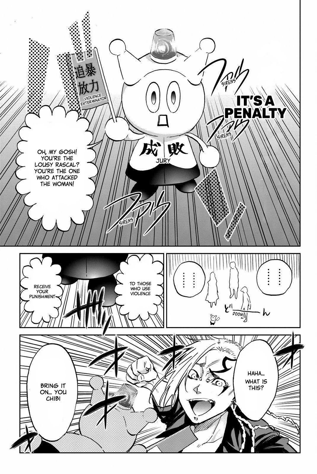 Real Account II chapter 83 page 14