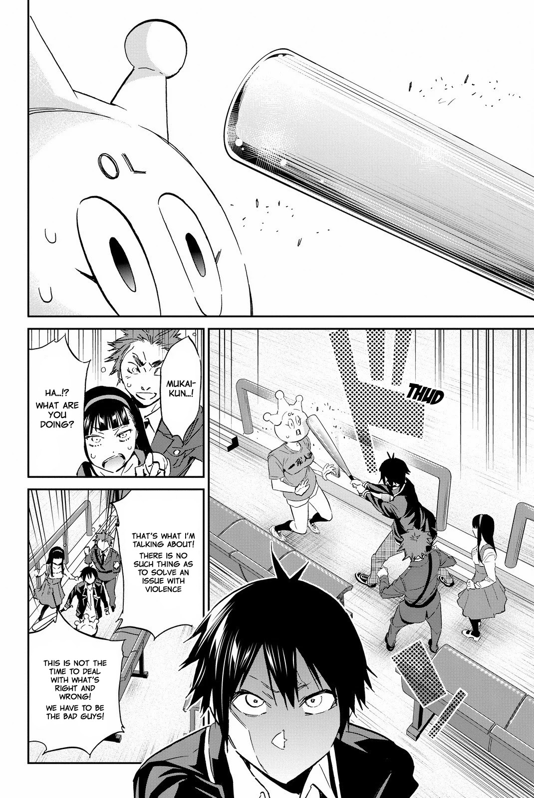 Real Account II chapter 83 page 19