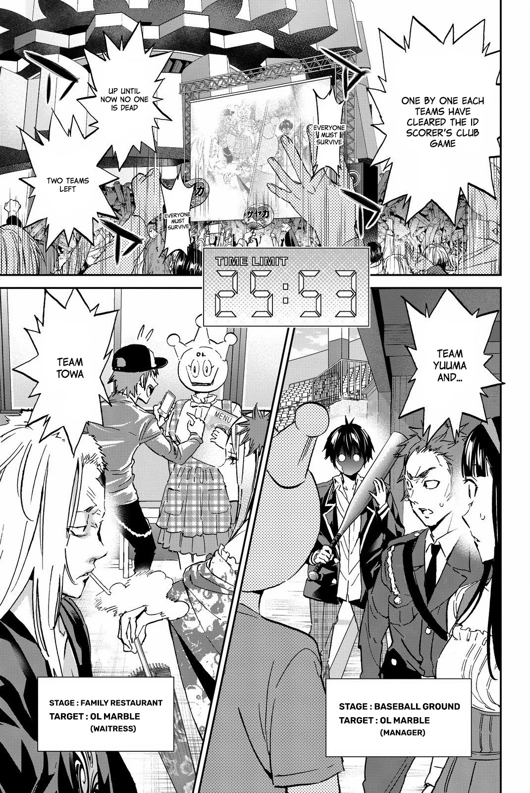 Real Account II chapter 83 page 2