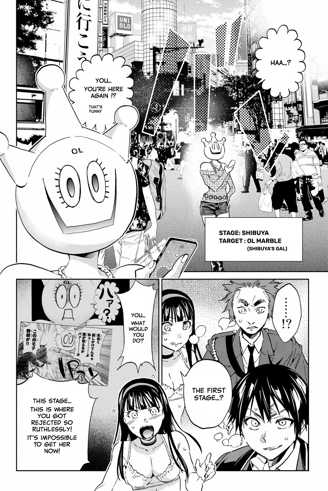 Real Account II chapter 84 page 10