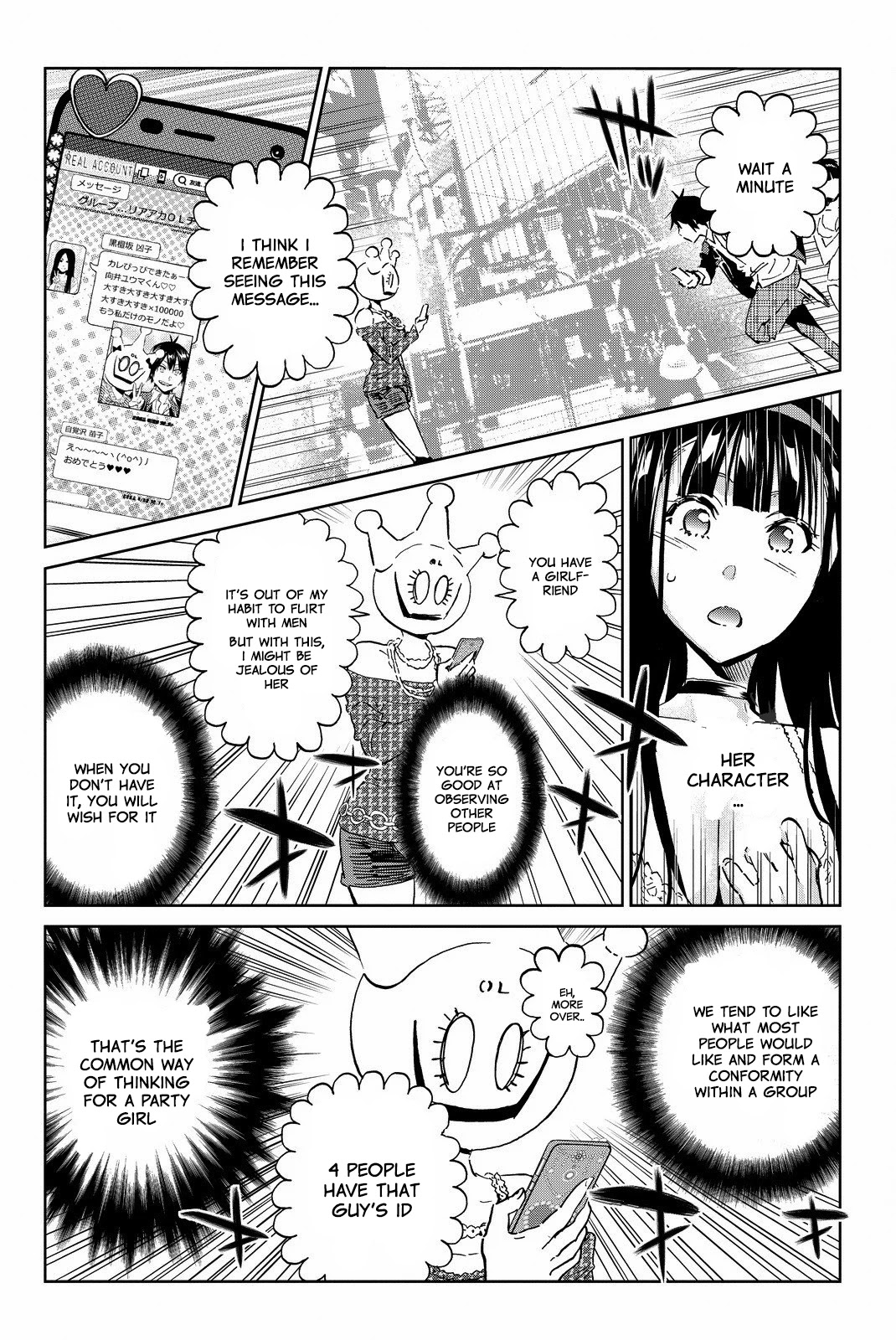 Real Account II chapter 84 page 12