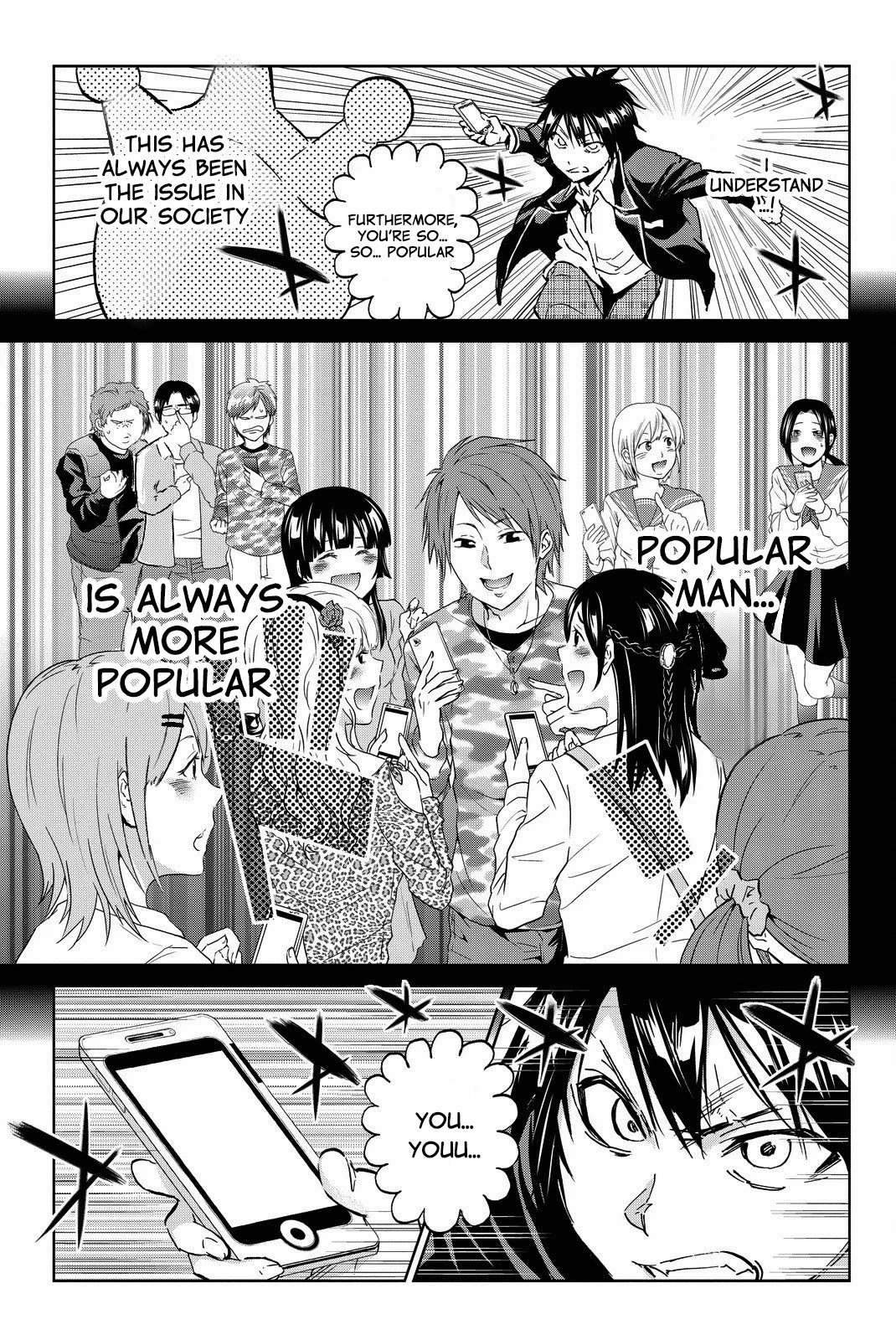 Real Account II chapter 84 page 13