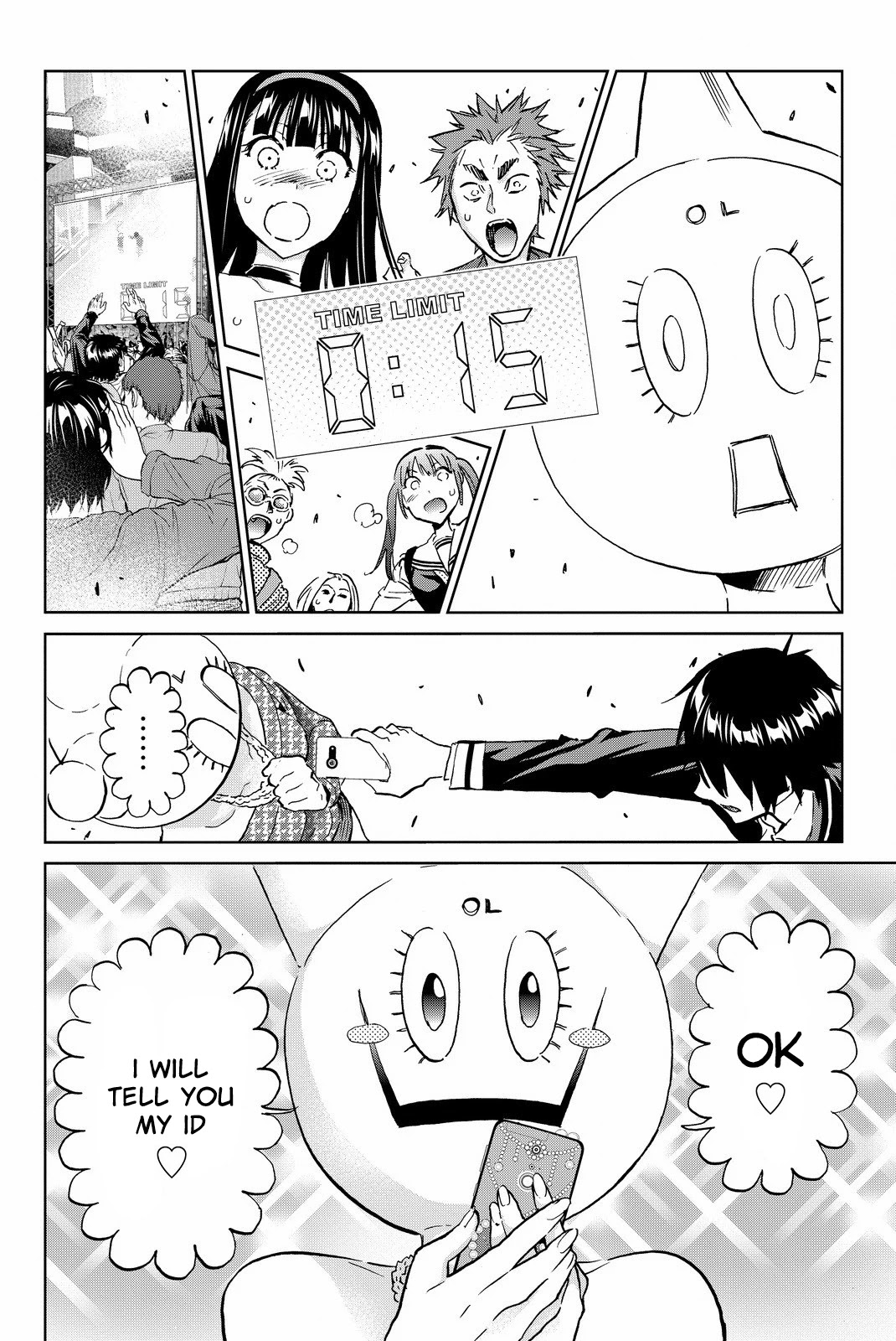 Real Account II chapter 84 page 15