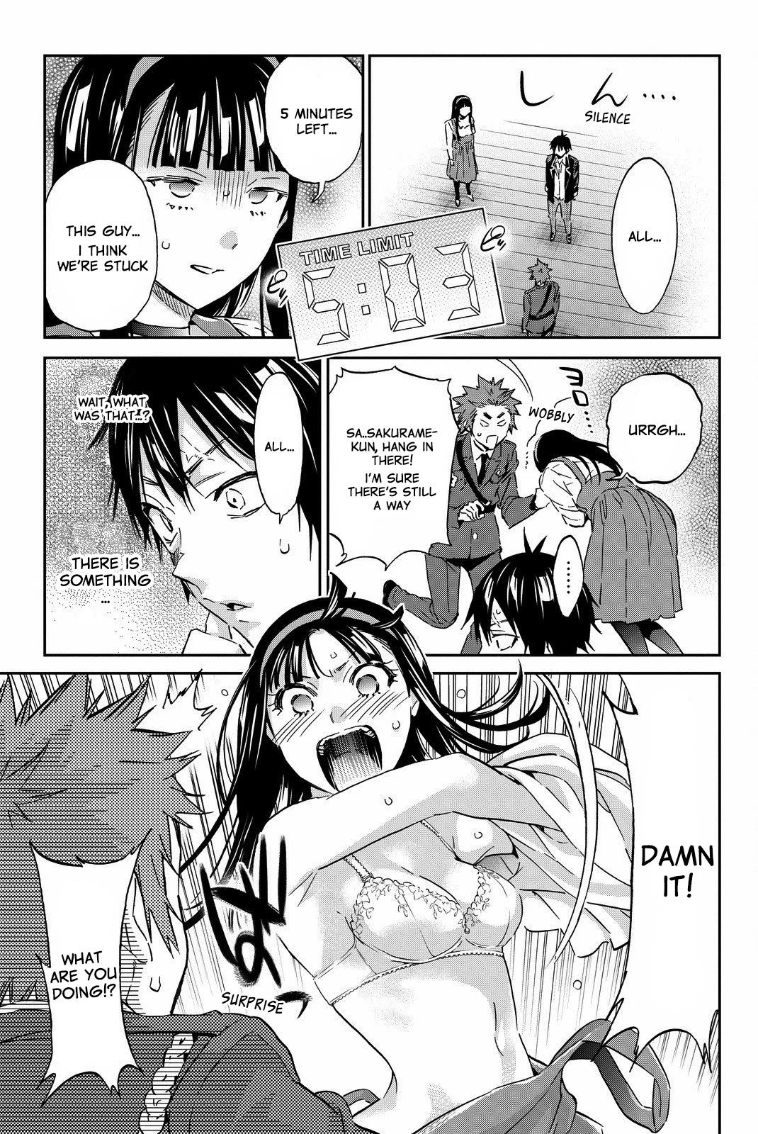 Real Account II chapter 84 page 3