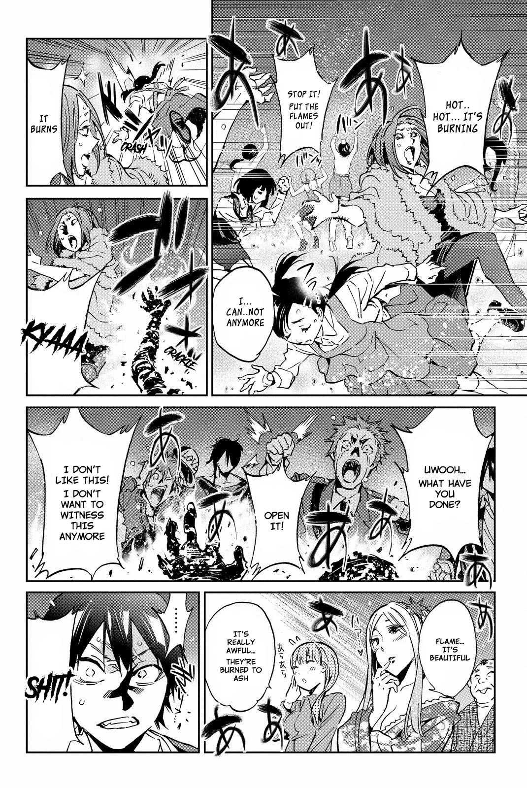 Real Account II chapter 85 page 12