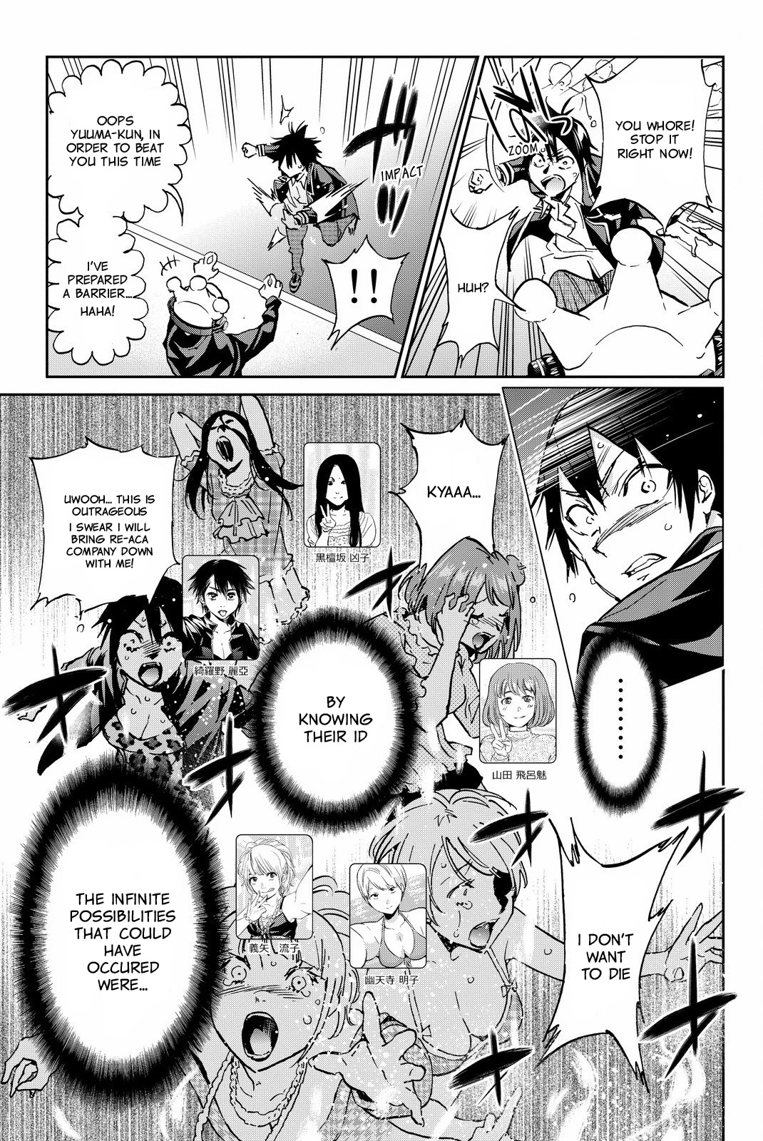 Real Account II chapter 85 page 13