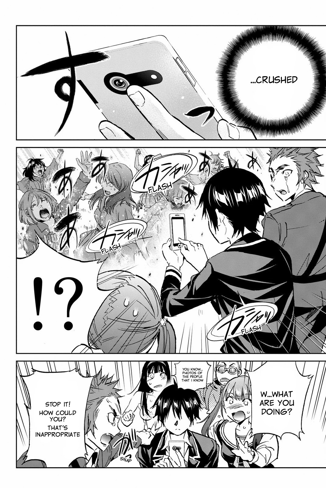 Real Account II chapter 85 page 14