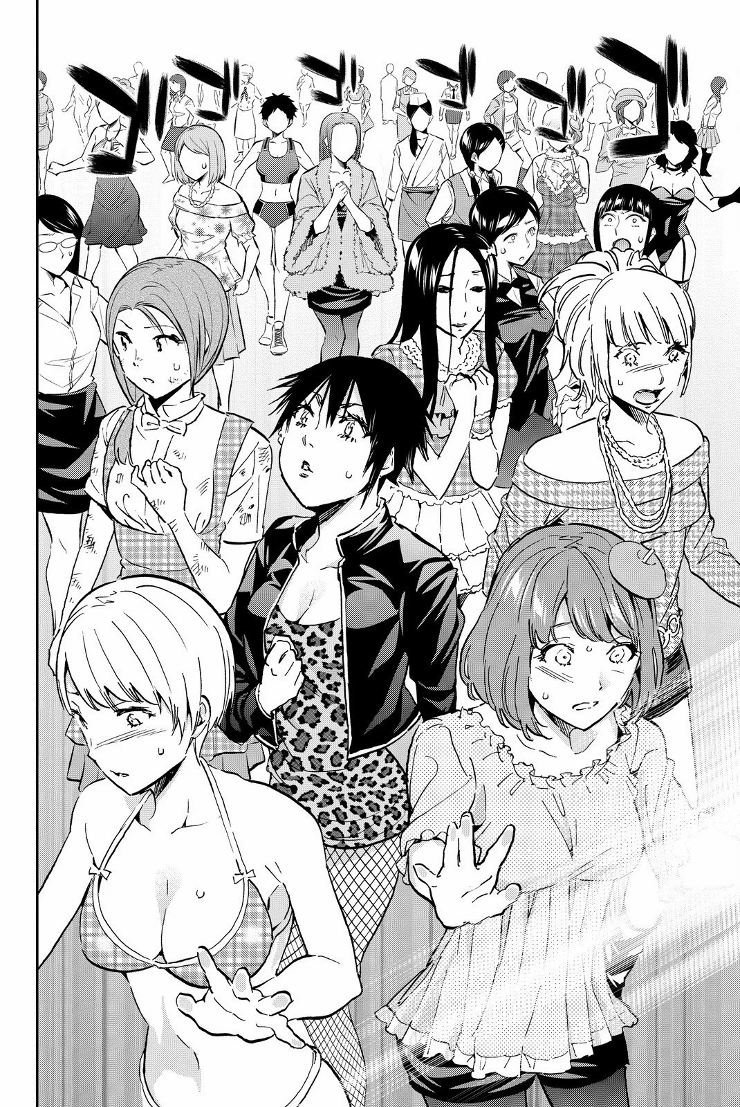 Real Account II chapter 85 page 2