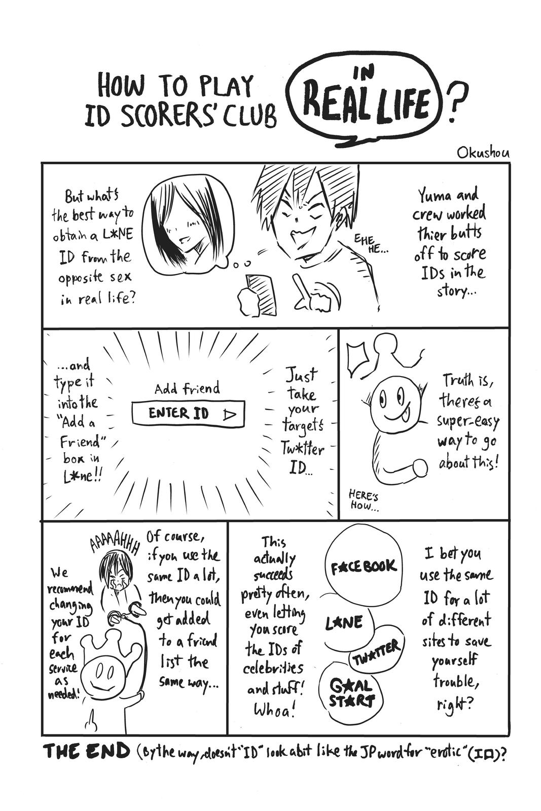 Real Account II chapter 86 page 22