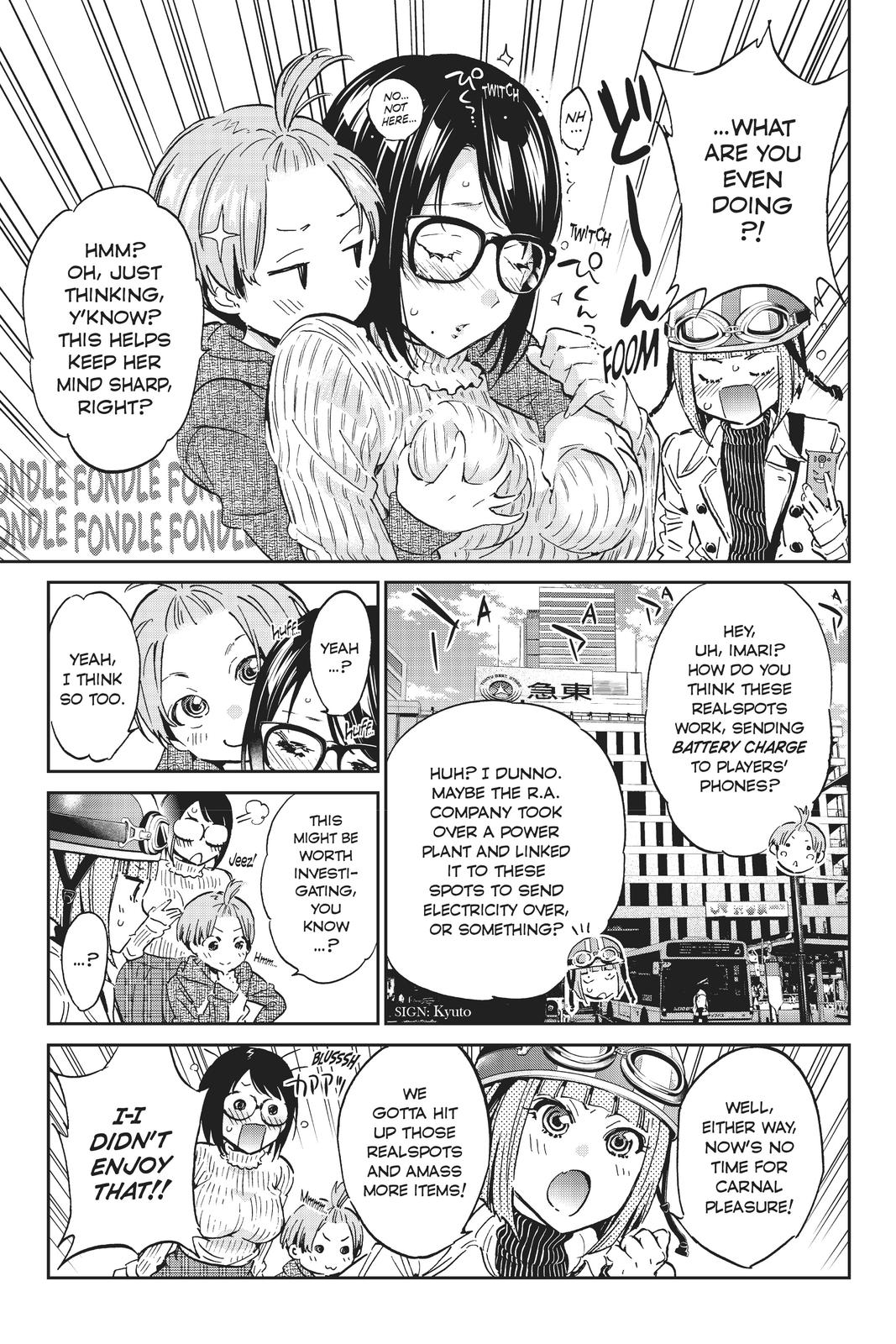 Real Account II chapter 88 page 3