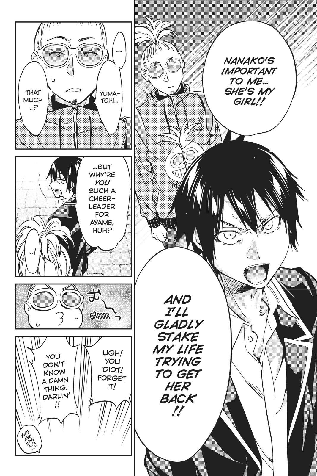 Real Account II chapter 89 page 12