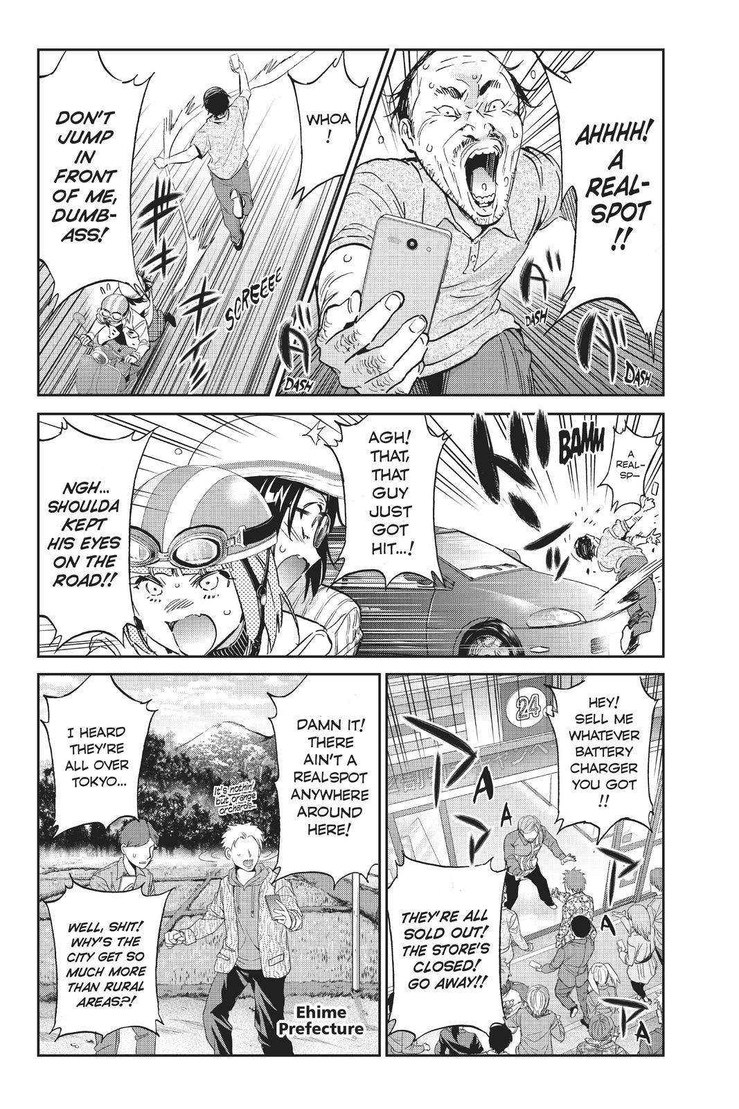 Real Account II chapter 89 page 2