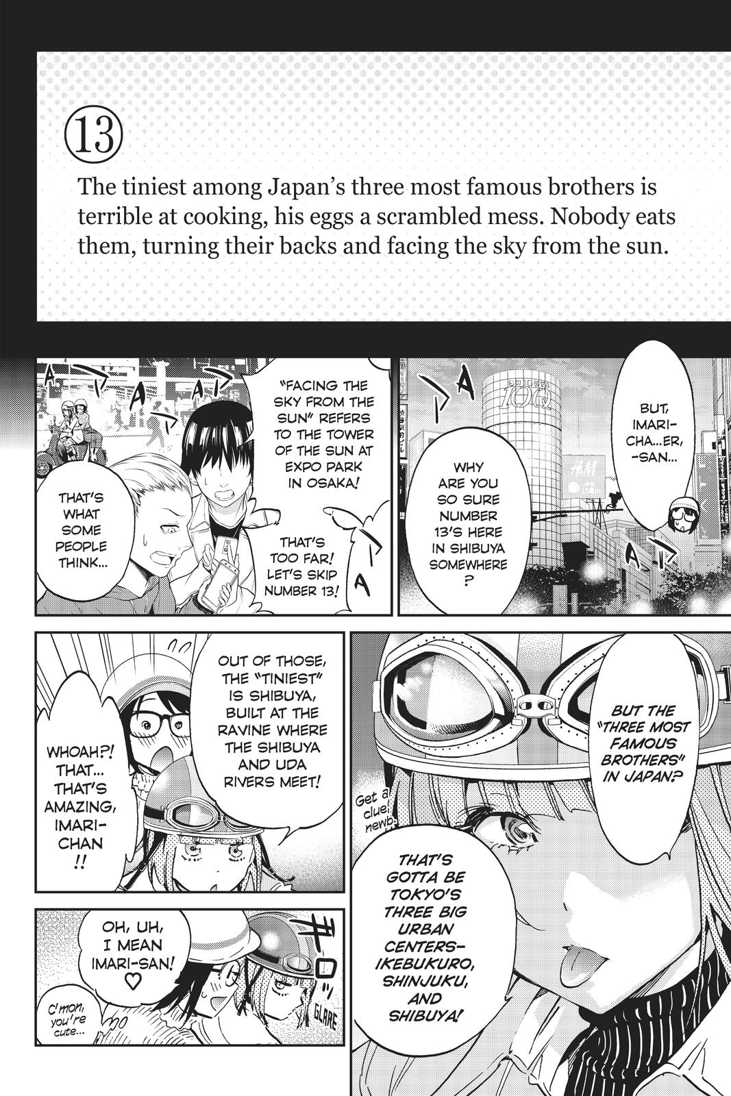 Real Account II chapter 89 page 4
