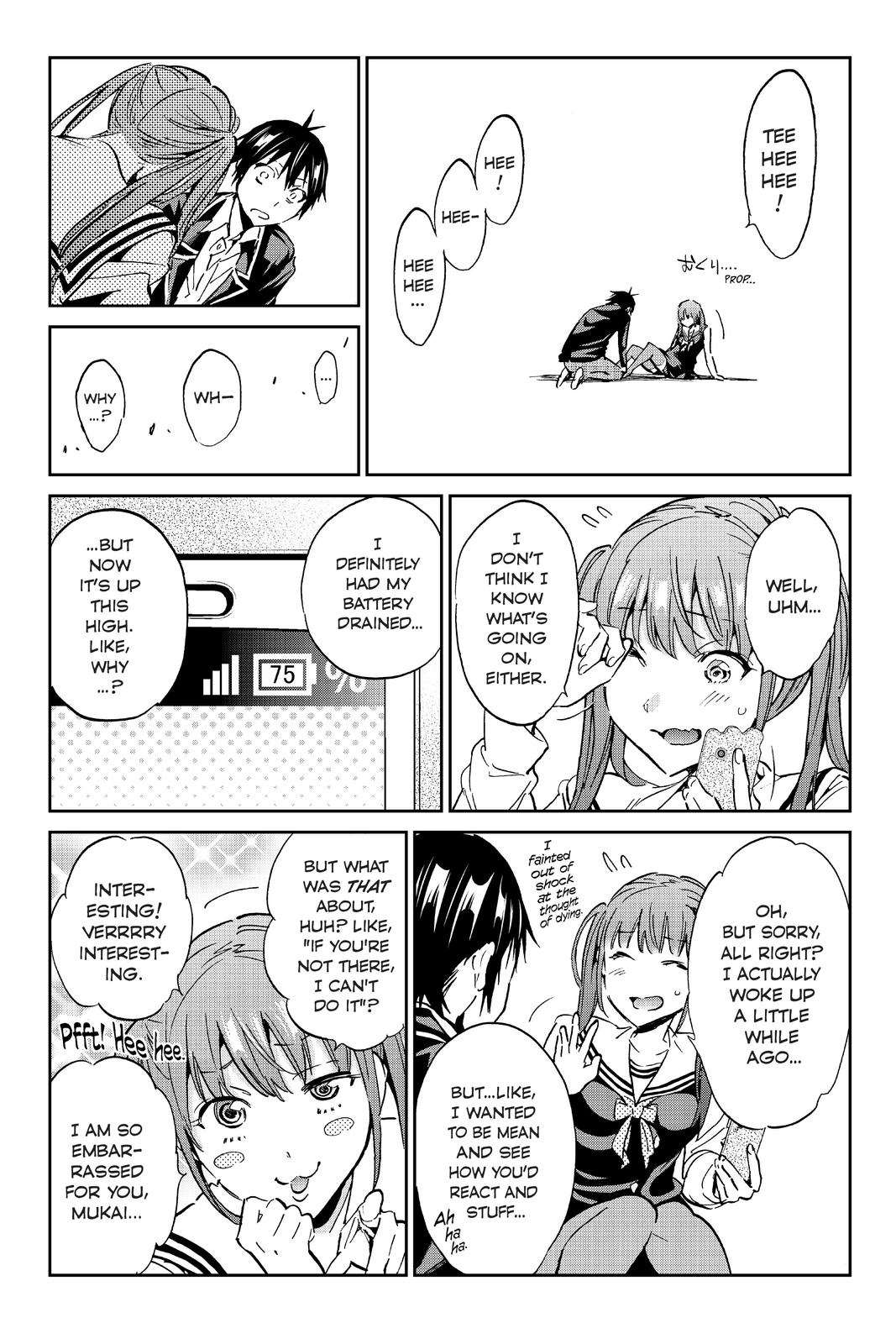 Real Account II chapter 91 page 16
