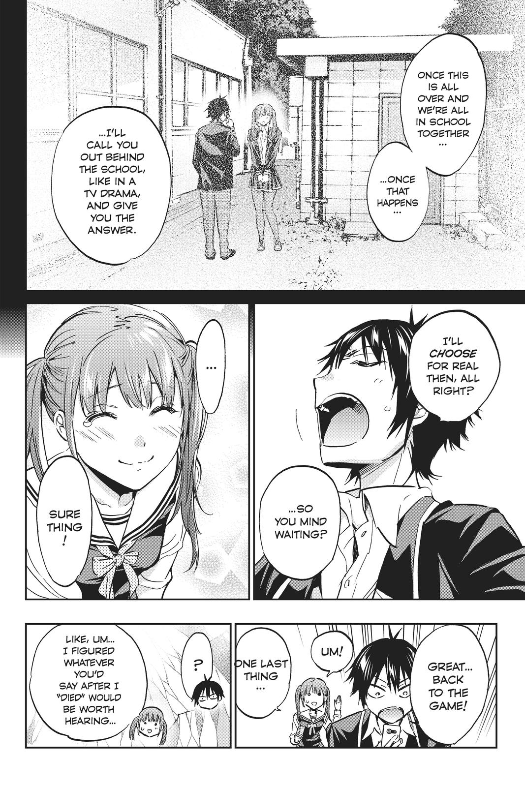 Real Account II chapter 91 page 20