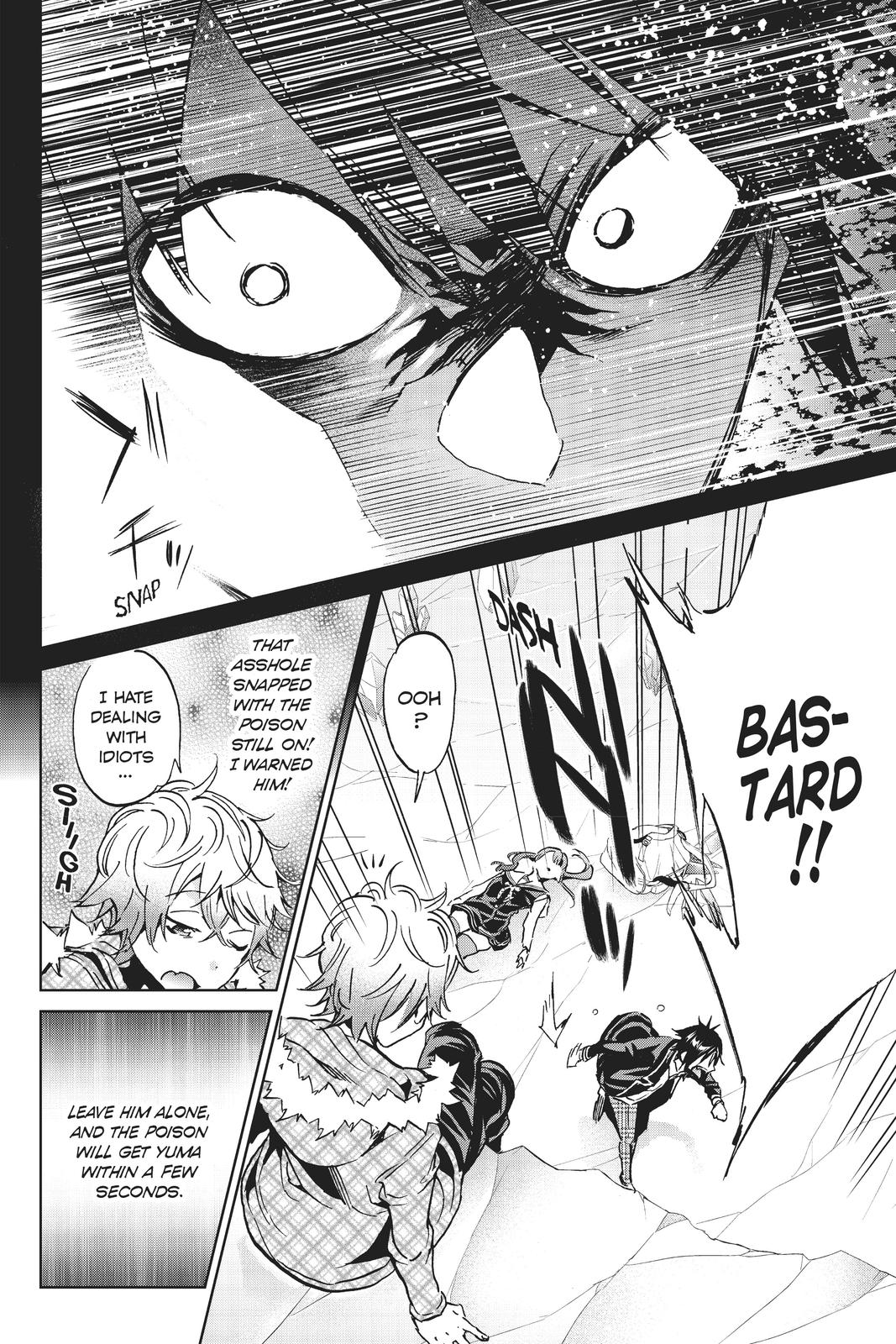Real Account II chapter 91 page 6