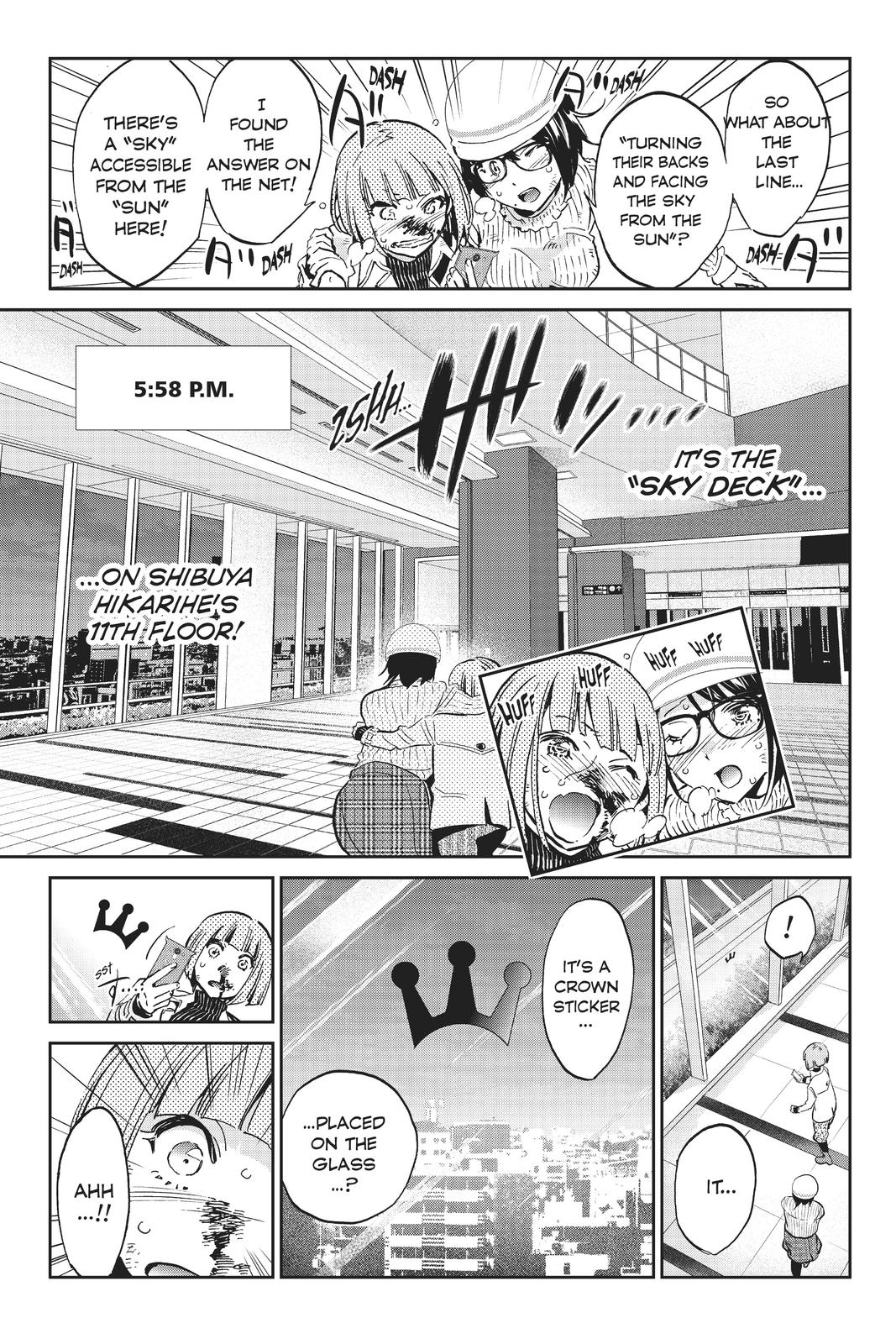 Real Account II chapter 92 page 13