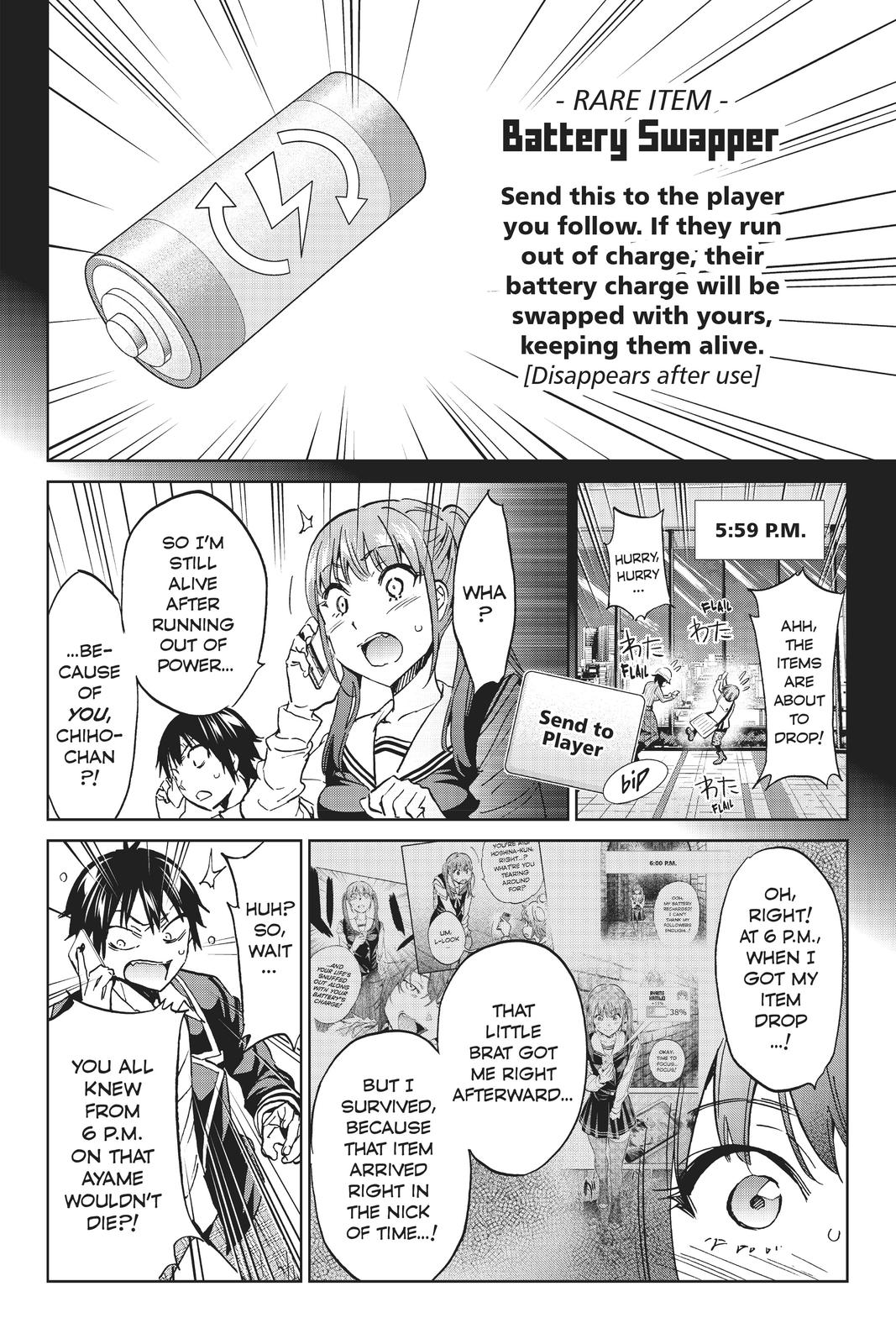 Real Account II chapter 92 page 15