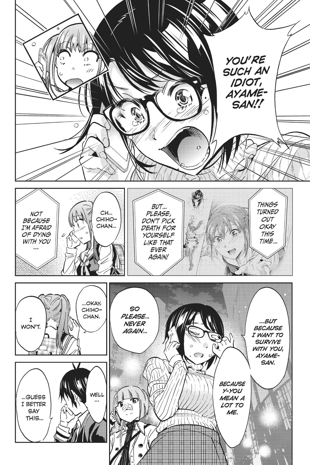 Real Account II chapter 92 page 17