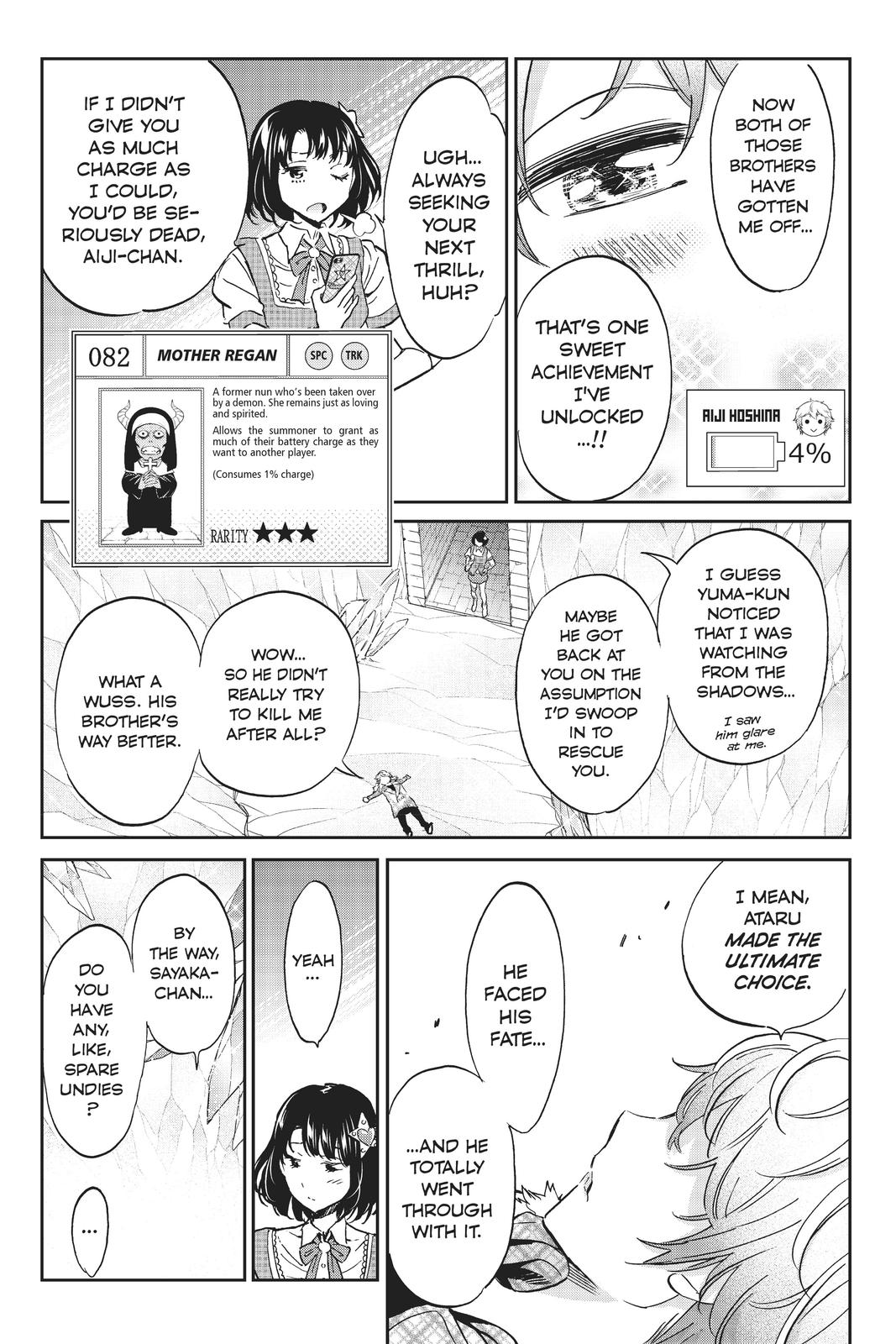 Real Account II chapter 92 page 3