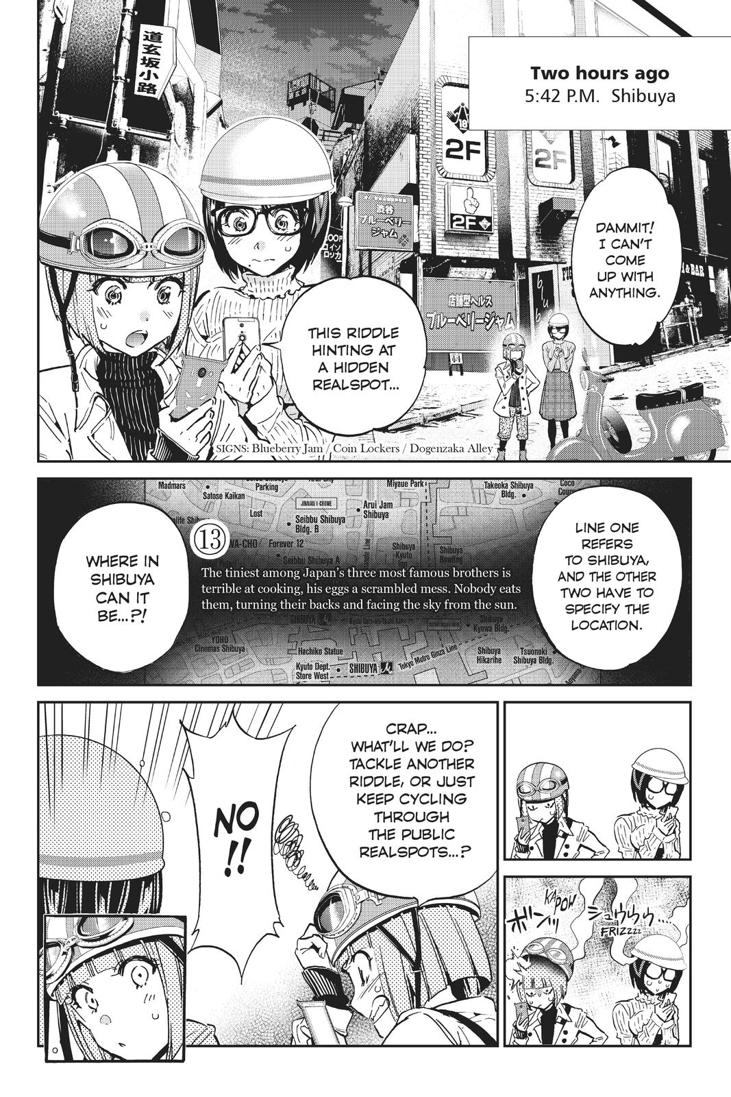 Real Account II chapter 92 page 6