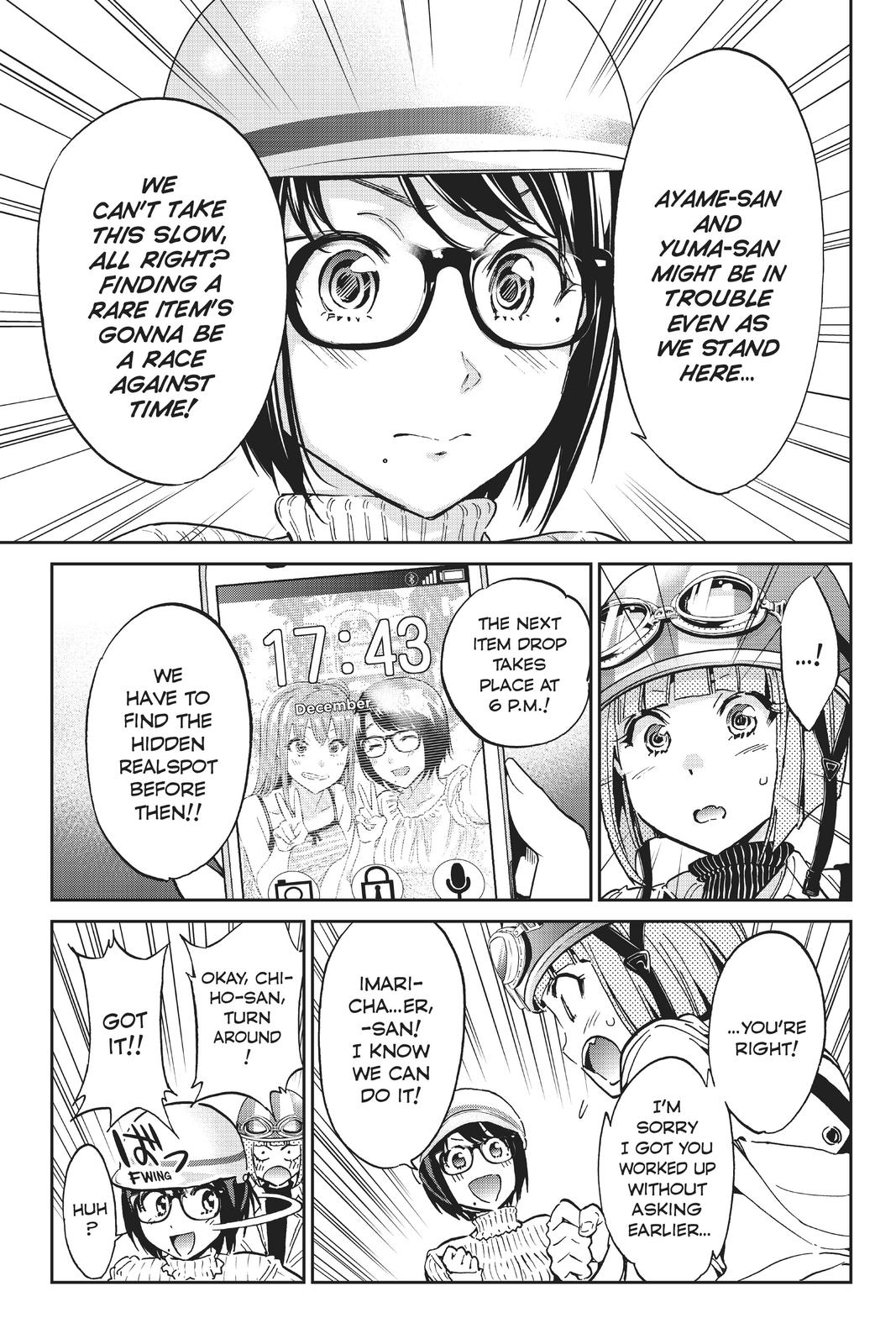 Real Account II chapter 92 page 7