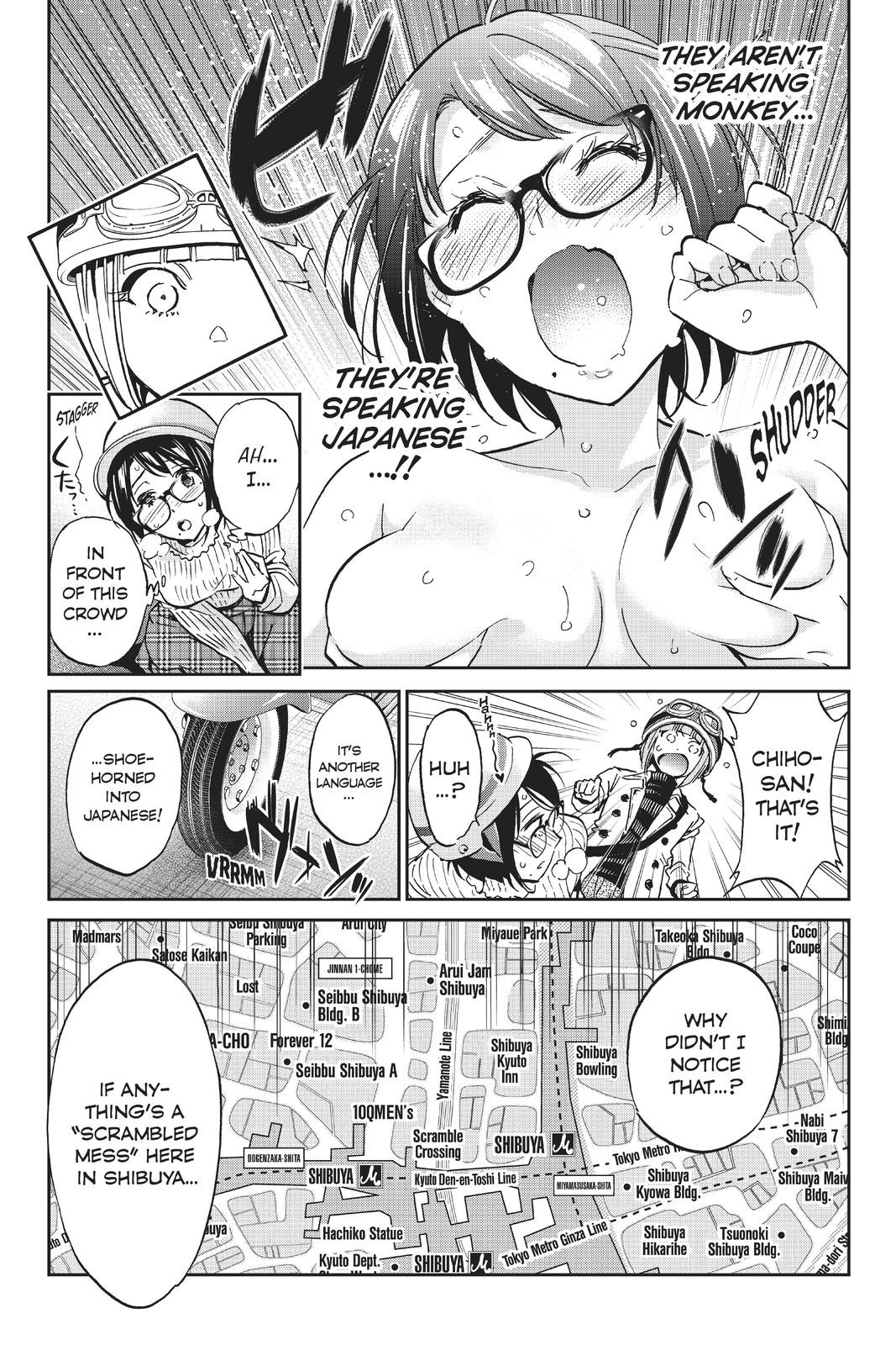 Real Account II chapter 92 page 9
