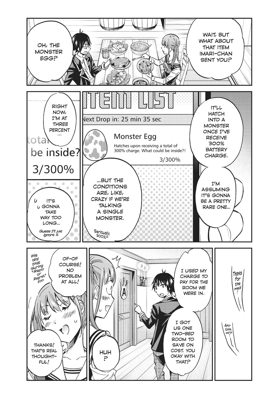 Real Account II chapter 93 page 7