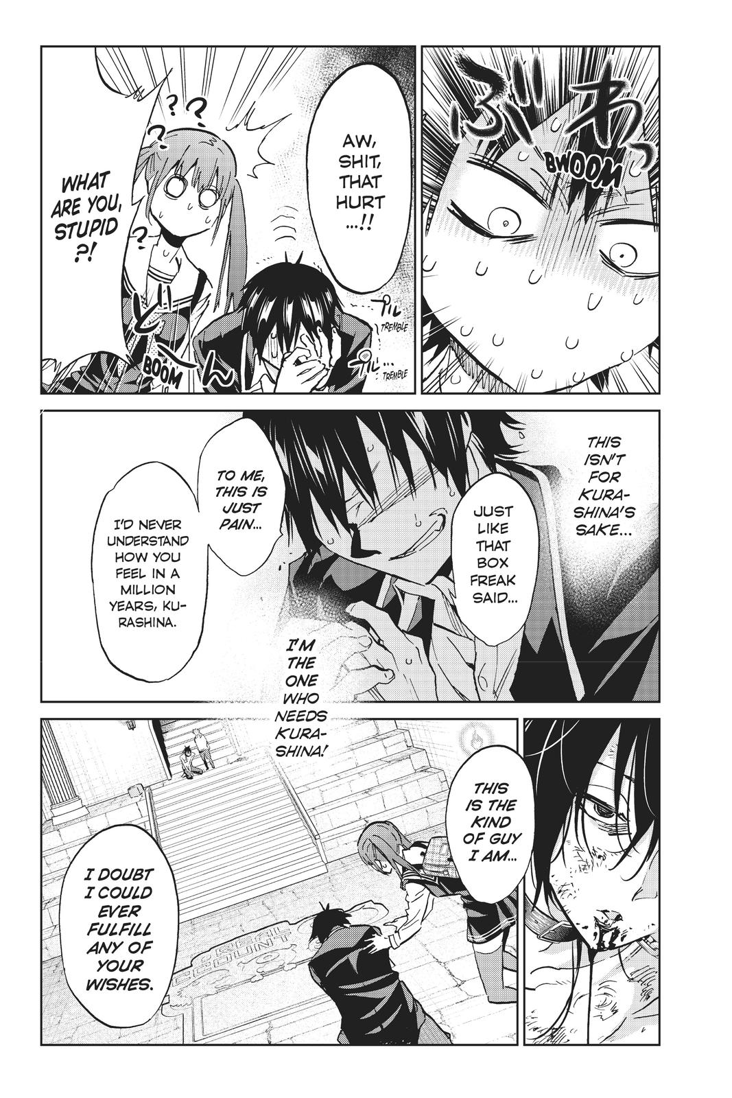 Real Account II chapter 95 page 13