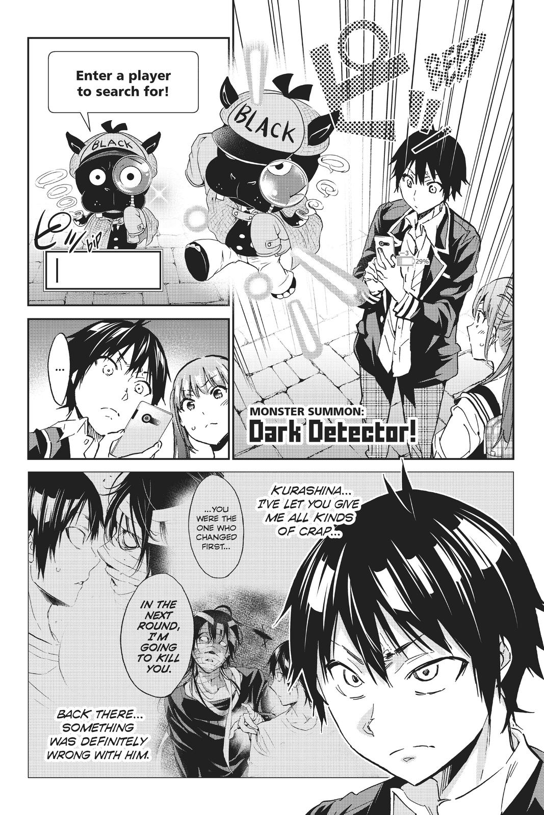 Real Account II chapter 95 page 2
