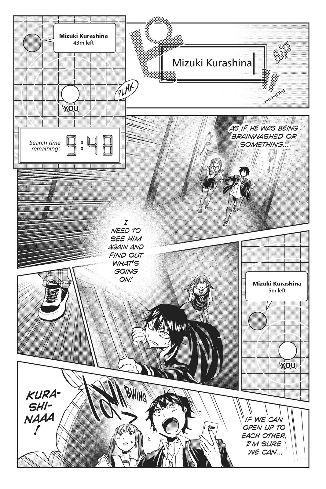 Real Account II chapter 95 page 3