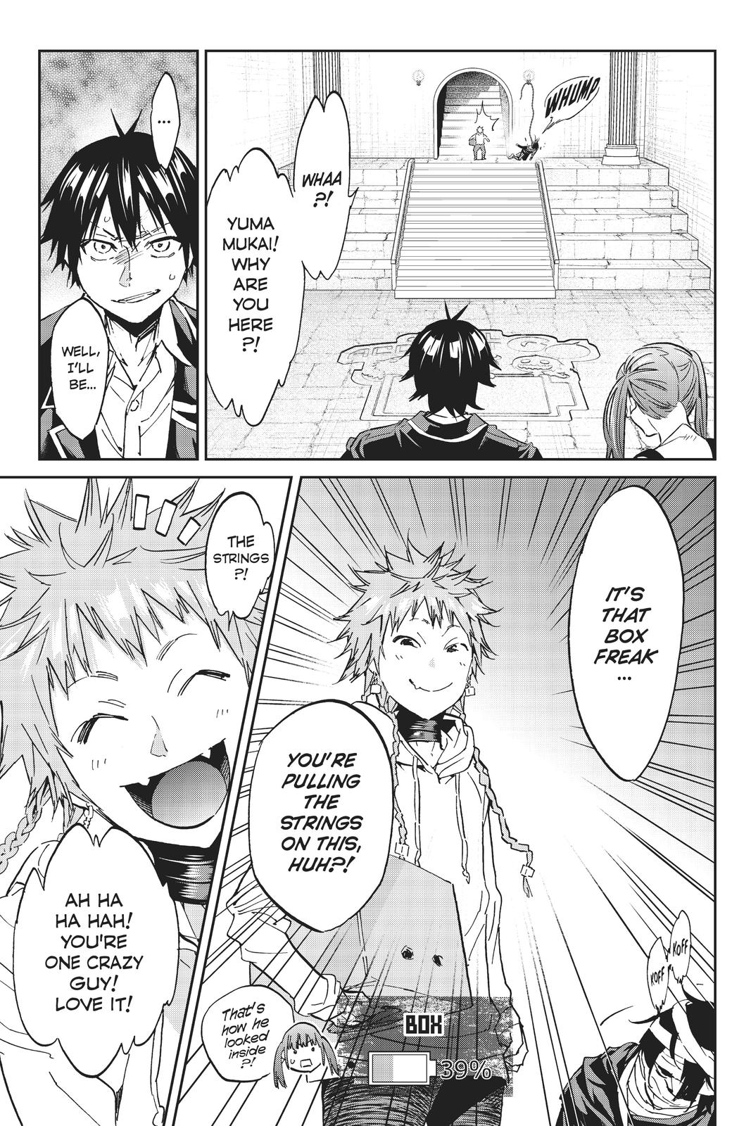 Real Account II chapter 95 page 5