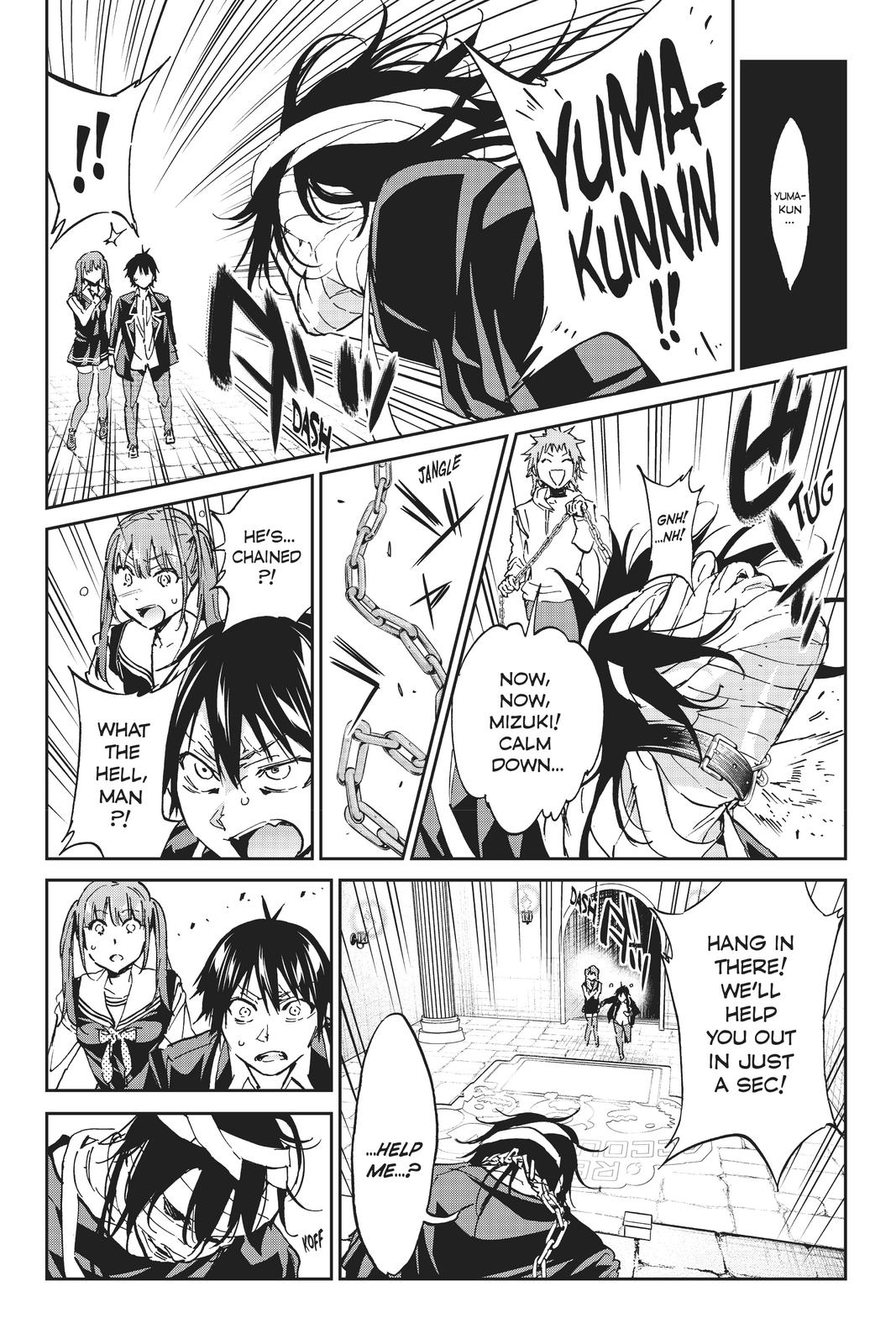 Real Account II chapter 95 page 6