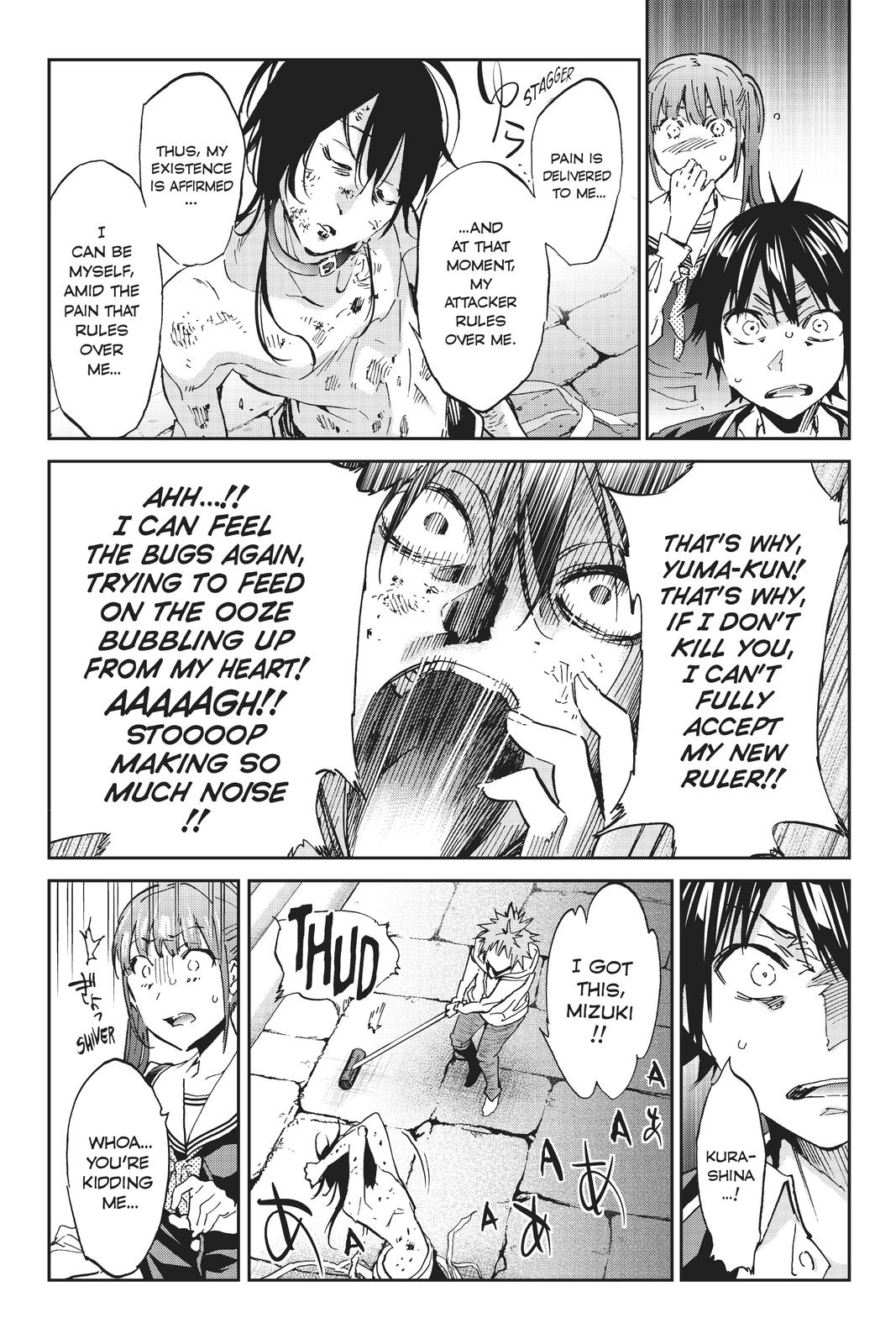 Real Account II chapter 95 page 9