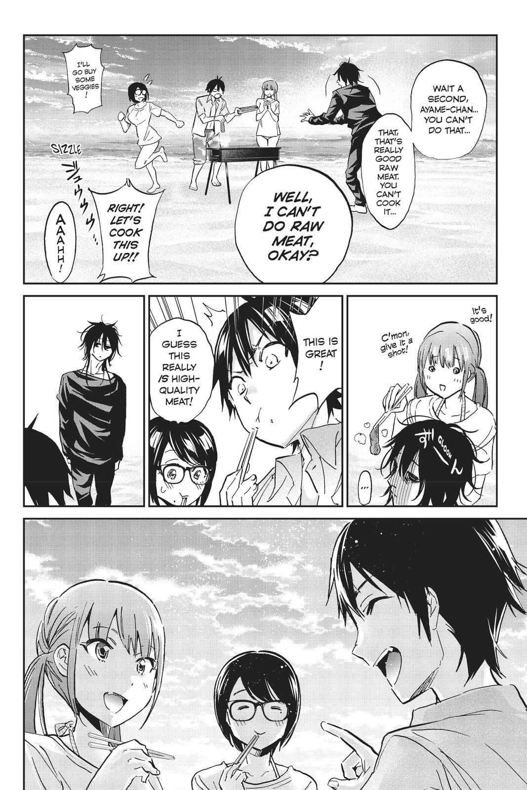 Real Account II chapter 96 page 12