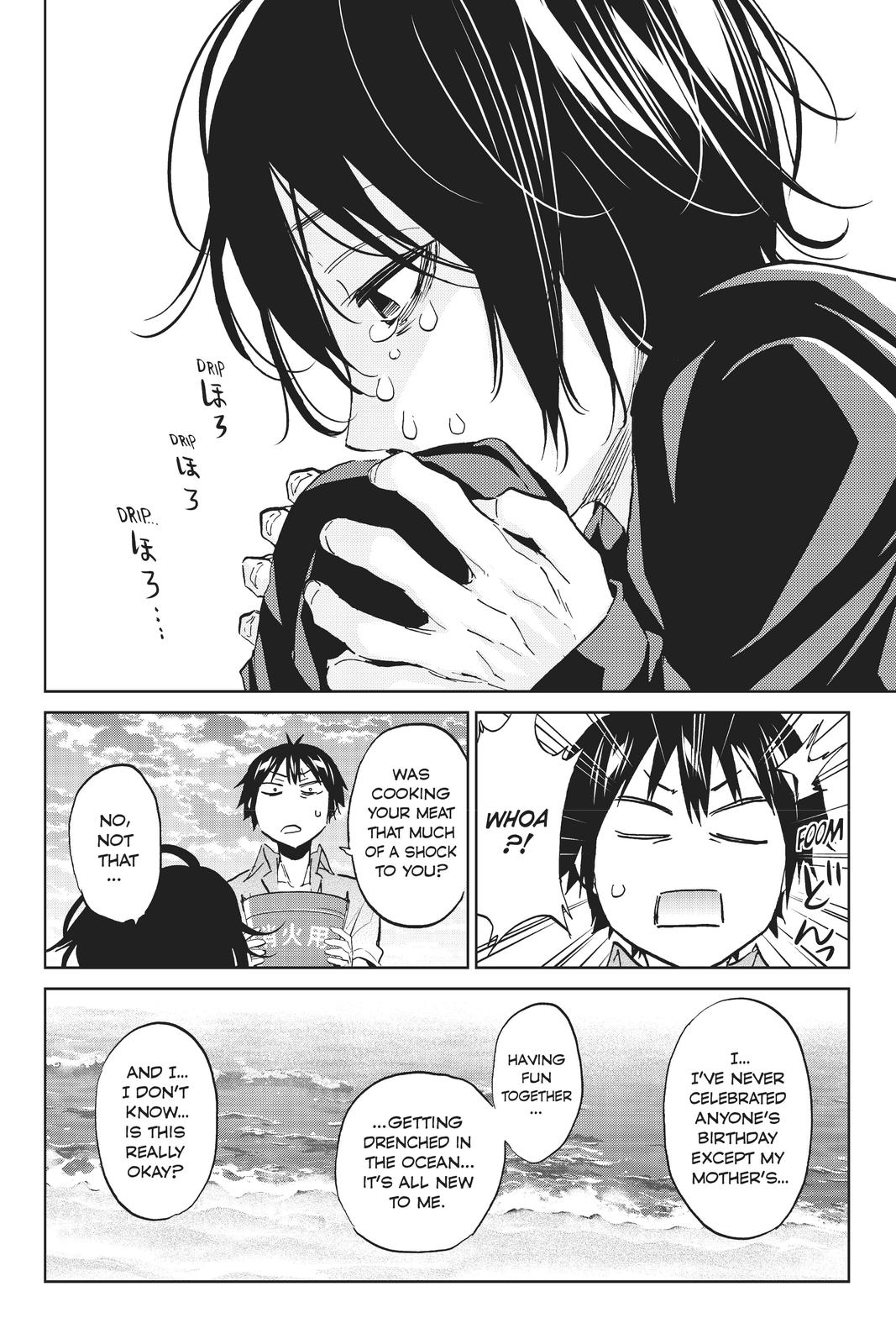 Real Account II chapter 96 page 16
