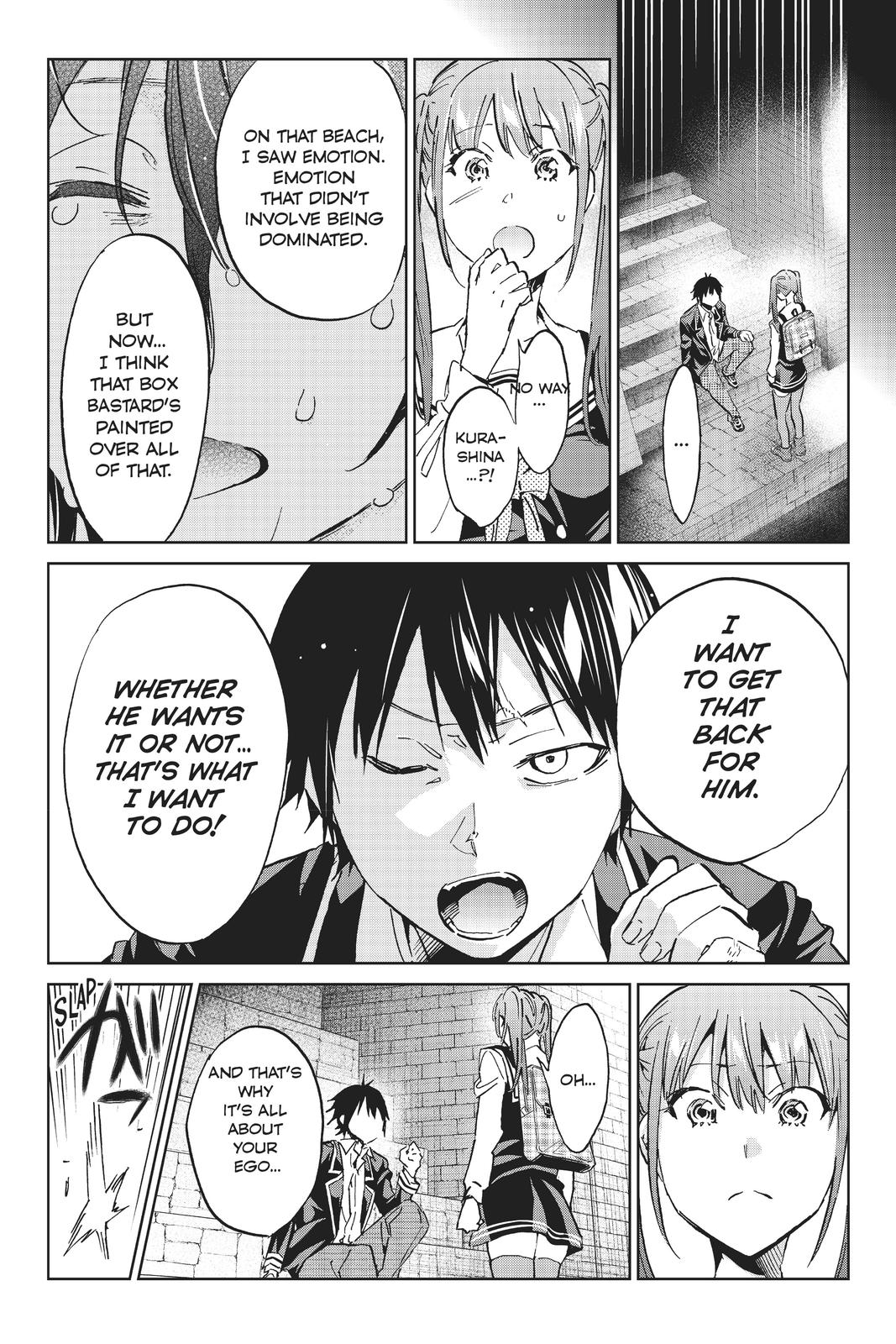 Real Account II chapter 96 page 19