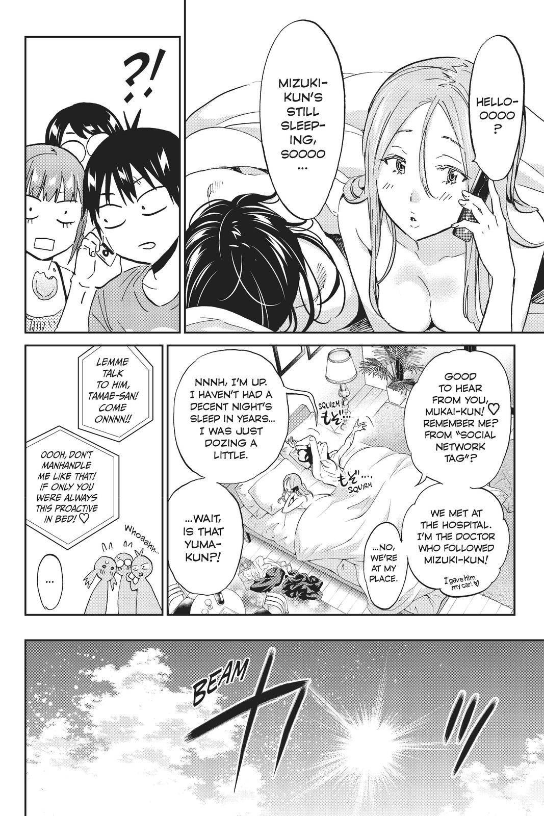Real Account II chapter 96 page 6
