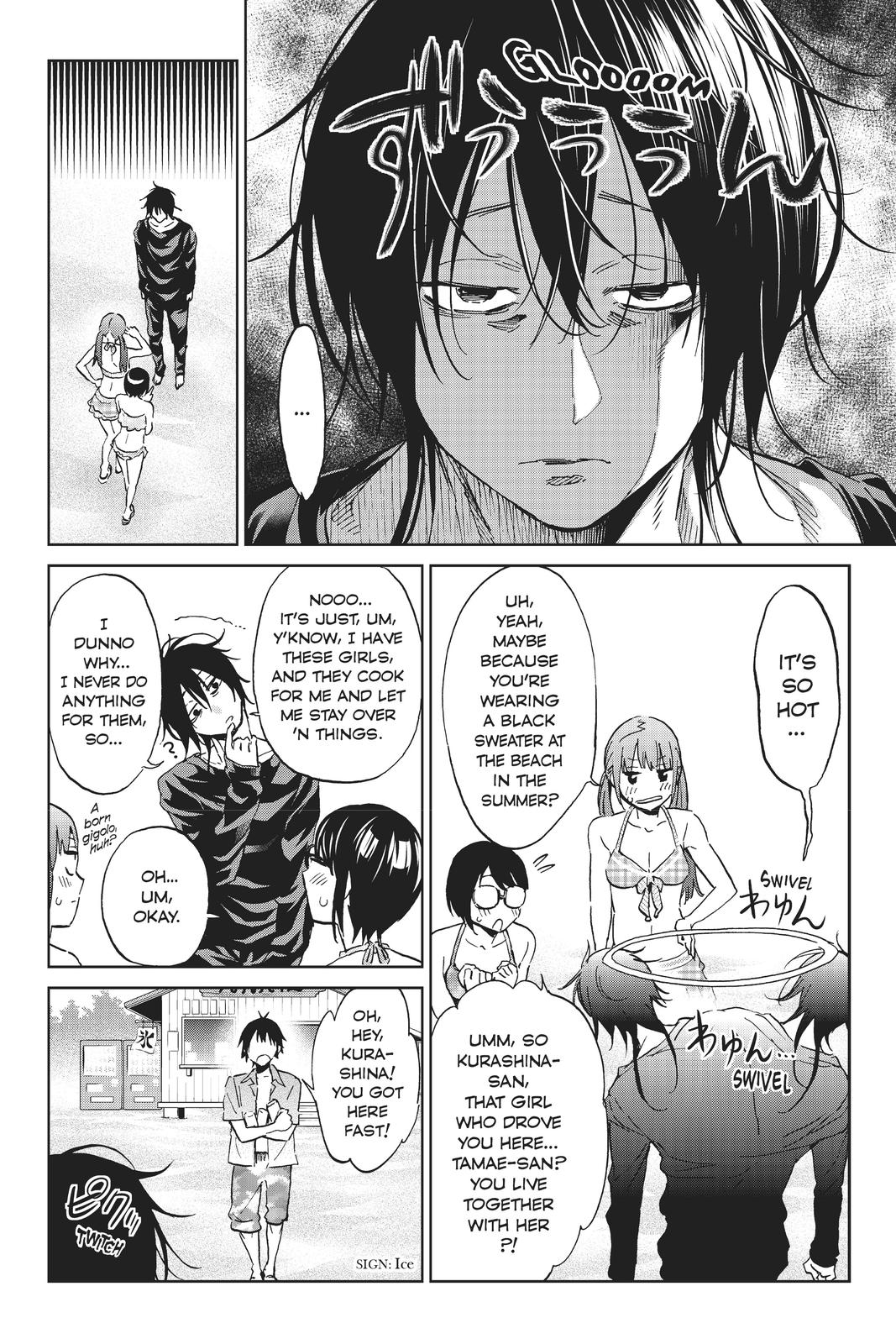 Real Account II chapter 96 page 8