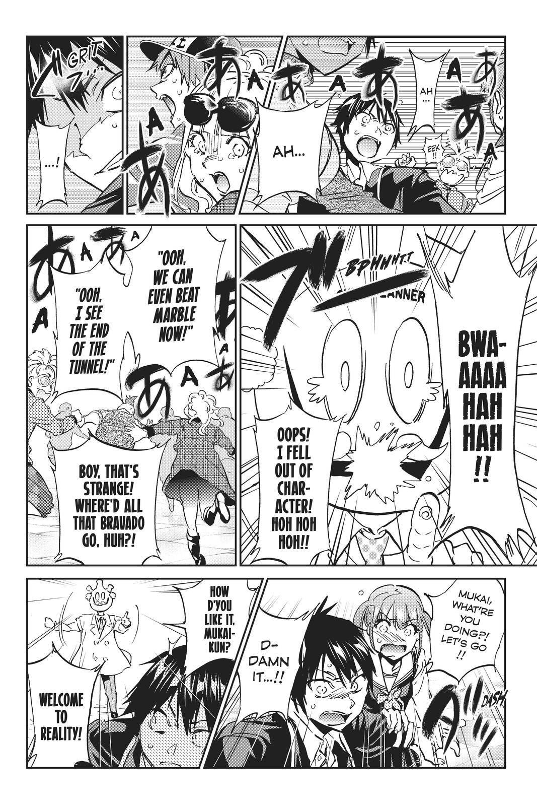 Real Account II chapter 97 page 12