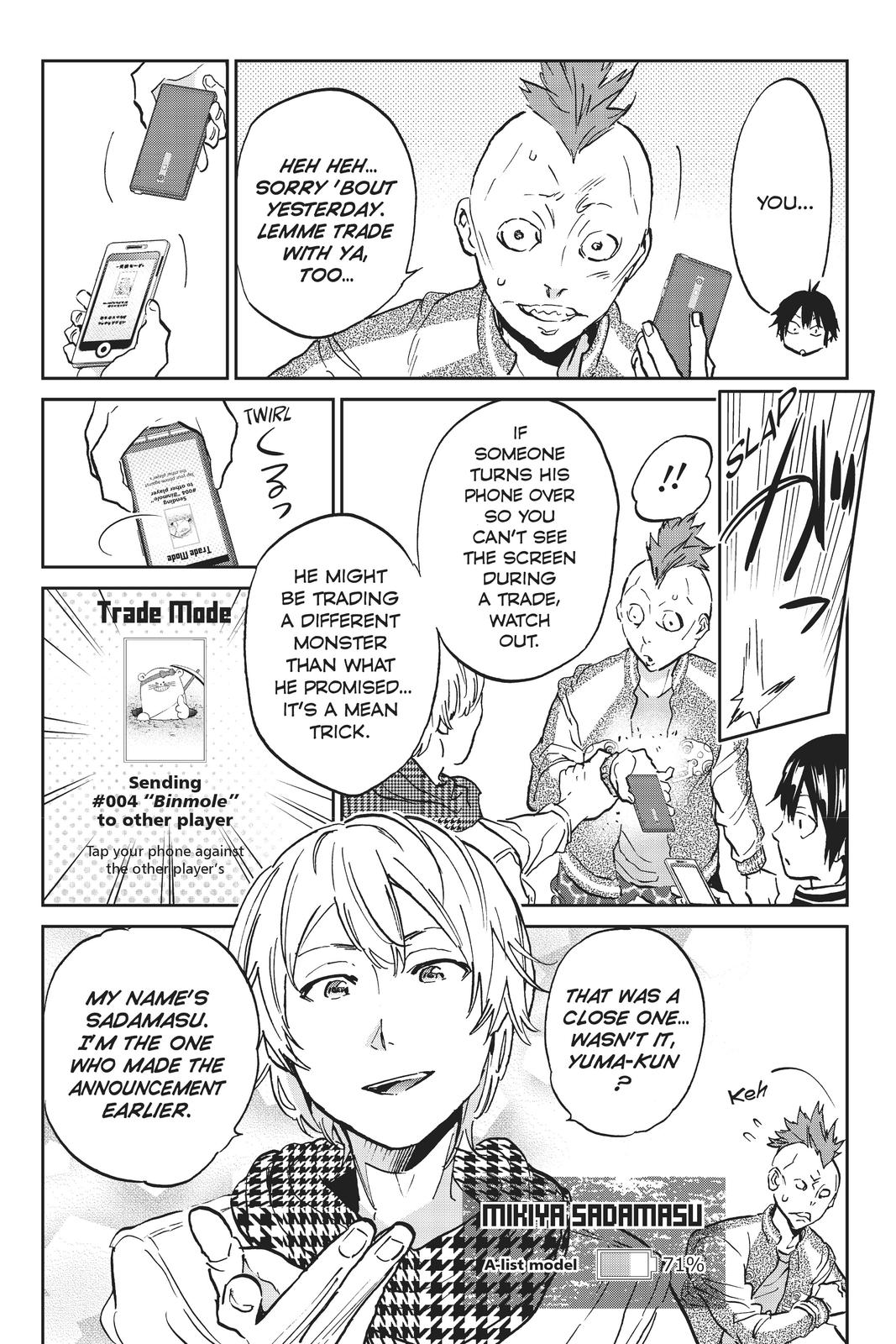Real Account II chapter 97 page 4