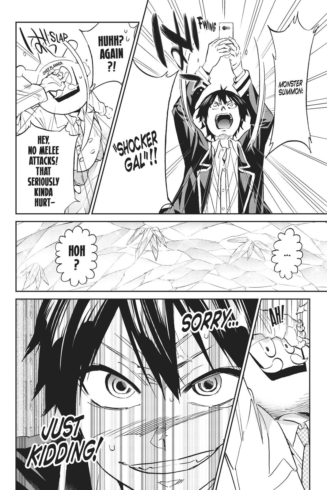 Real Account II chapter 98 page 4