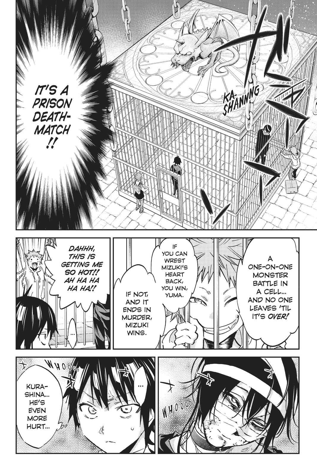 Real Account II chapter 99 page 13